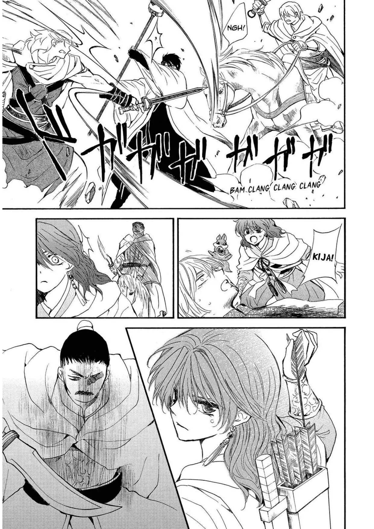 Chapter 252 - halaman 12