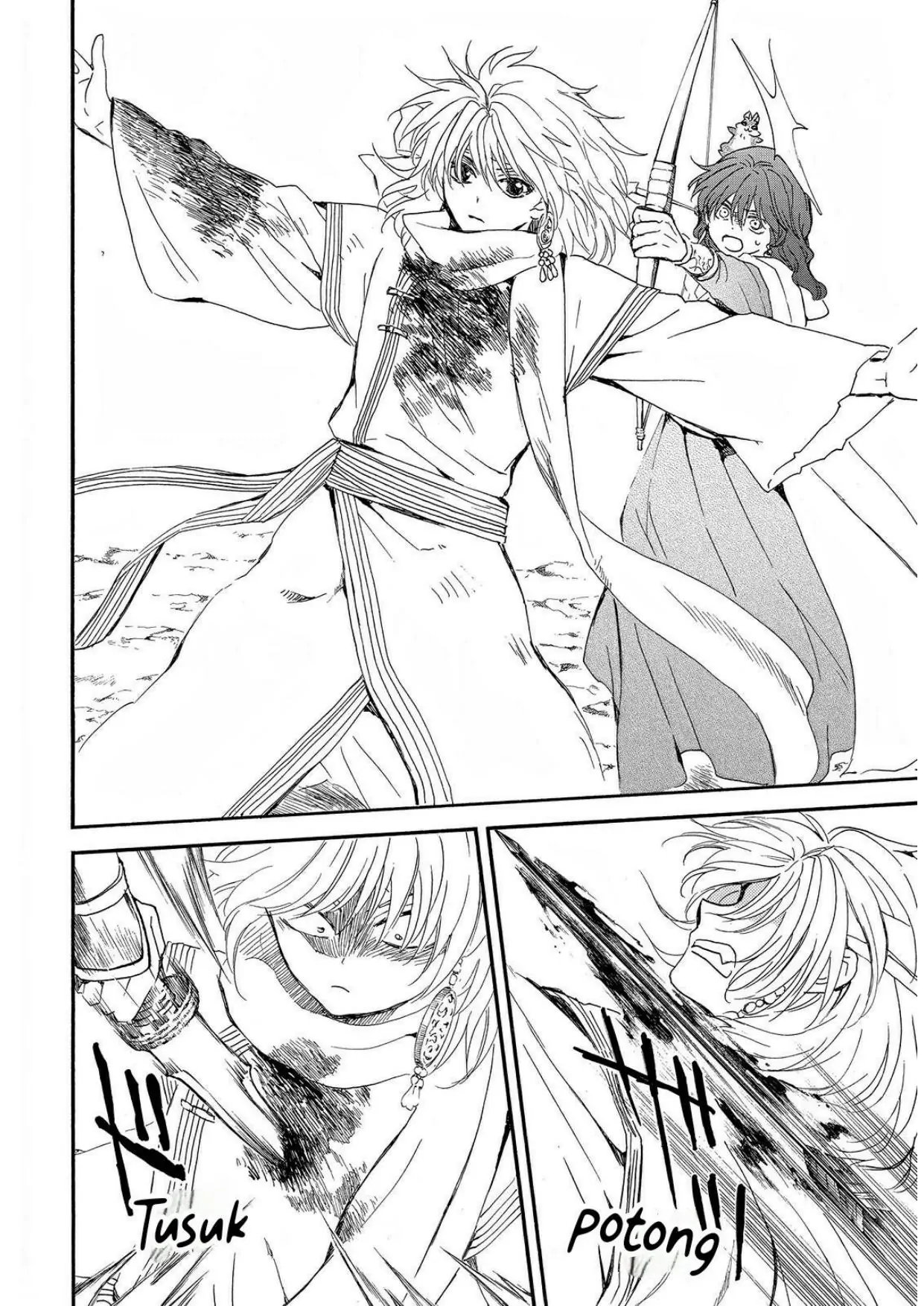 Chapter 252 - halaman 13