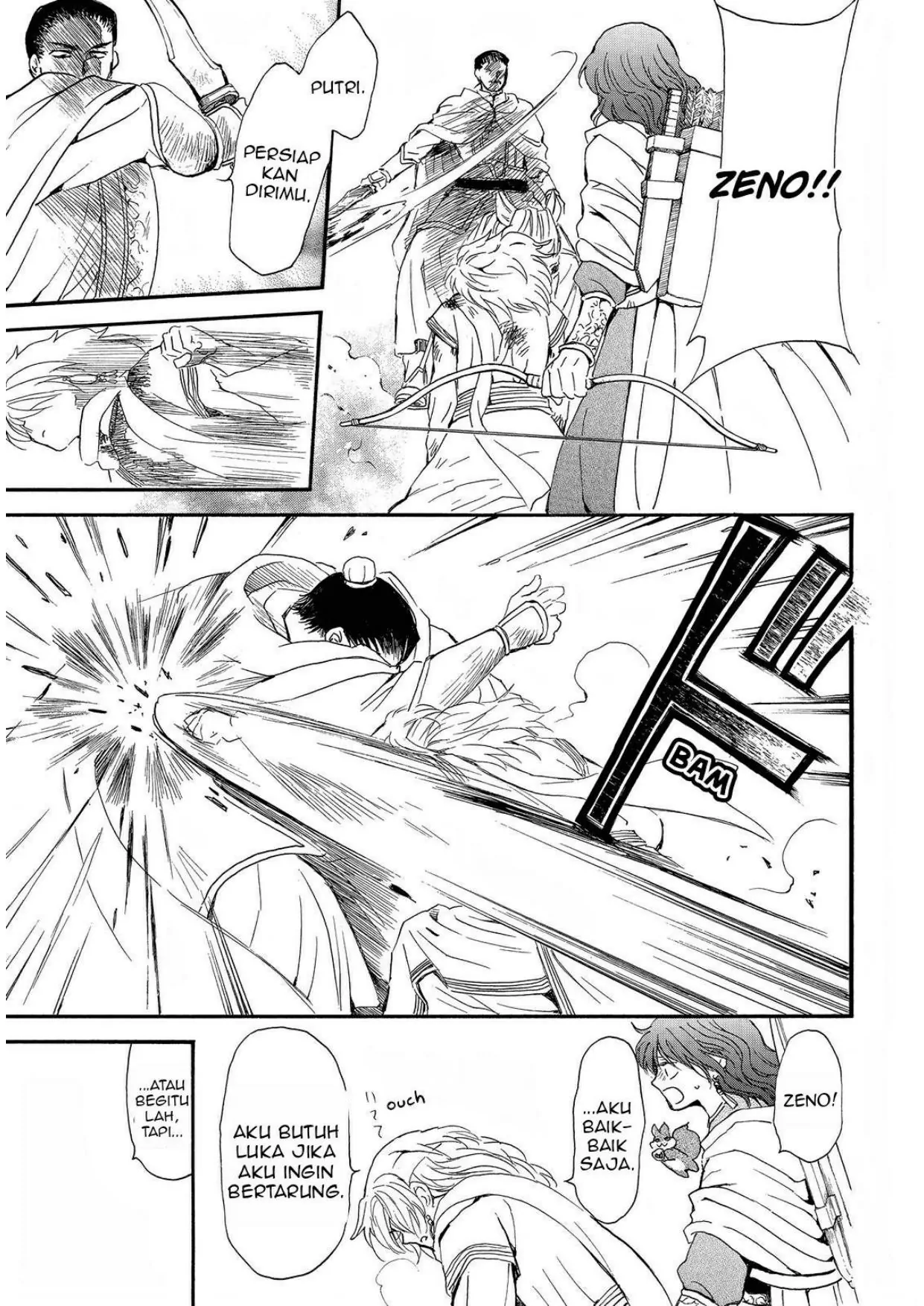 Chapter 252 - halaman 14