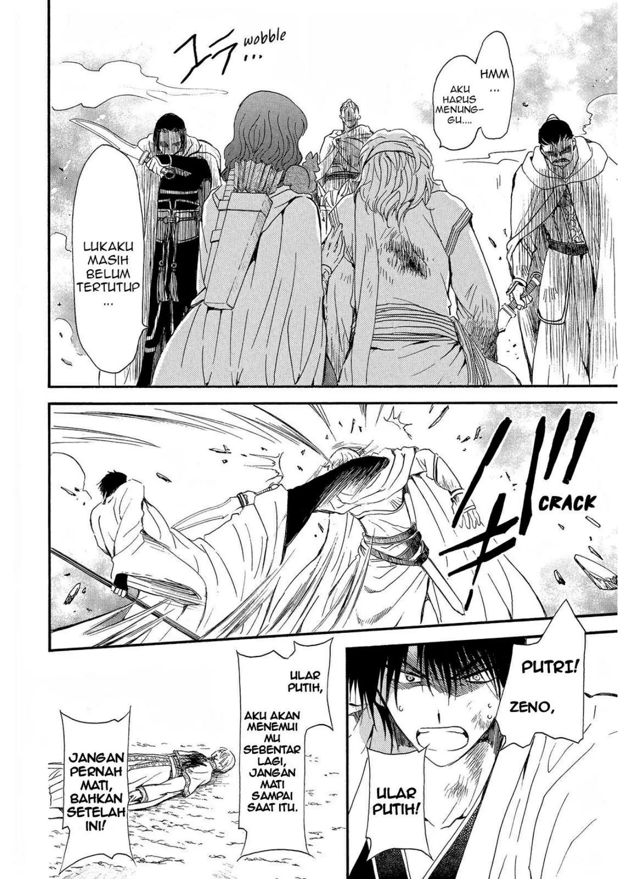 Chapter 252 - halaman 15