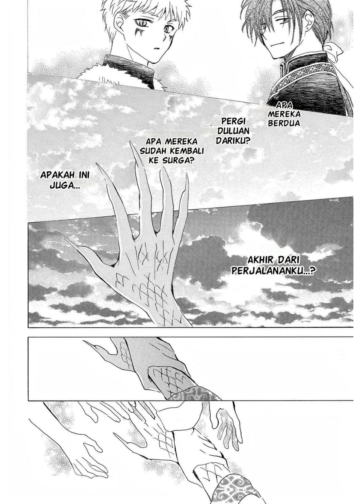 Chapter 252 - halaman 17