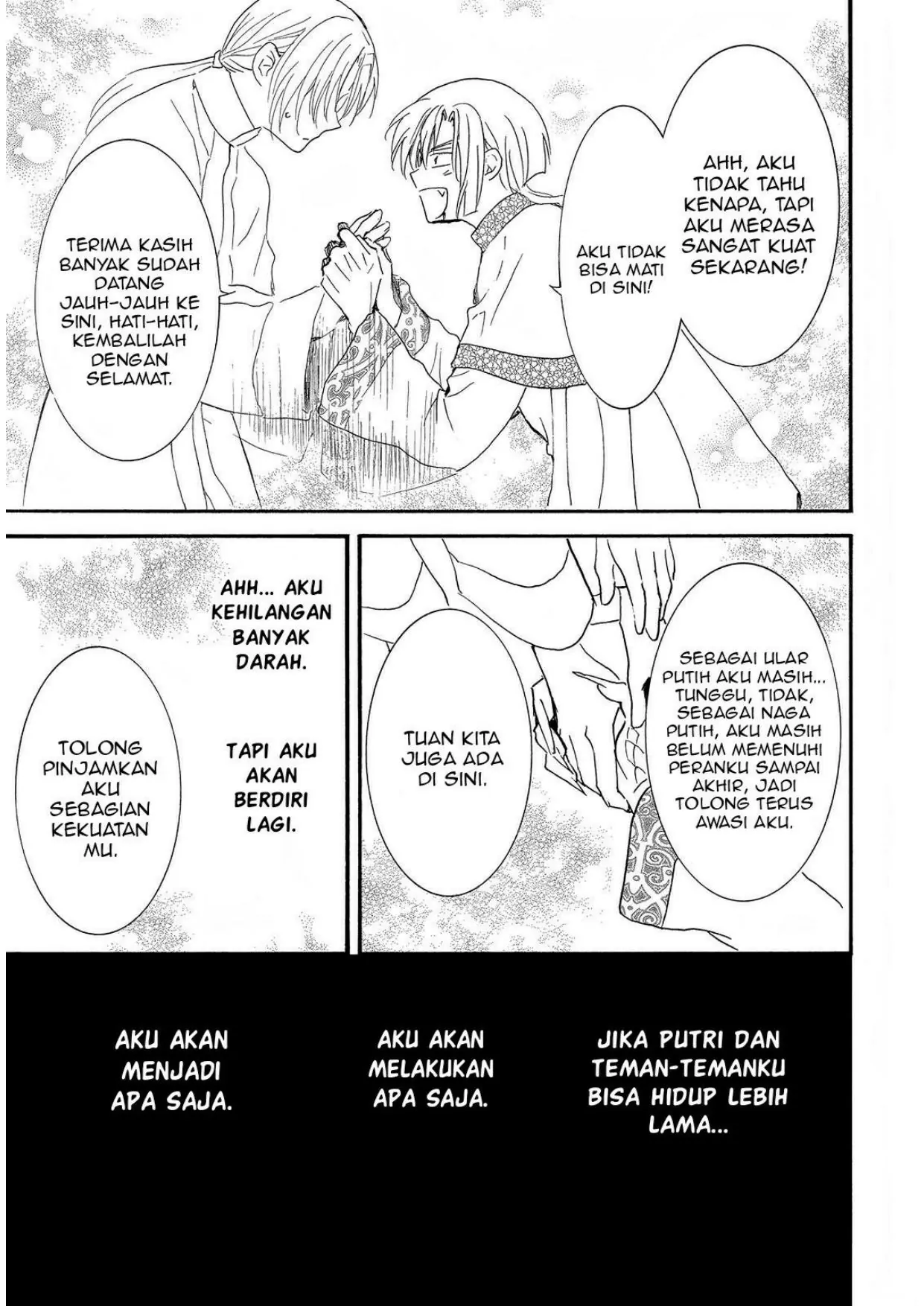 Chapter 252 - halaman 20