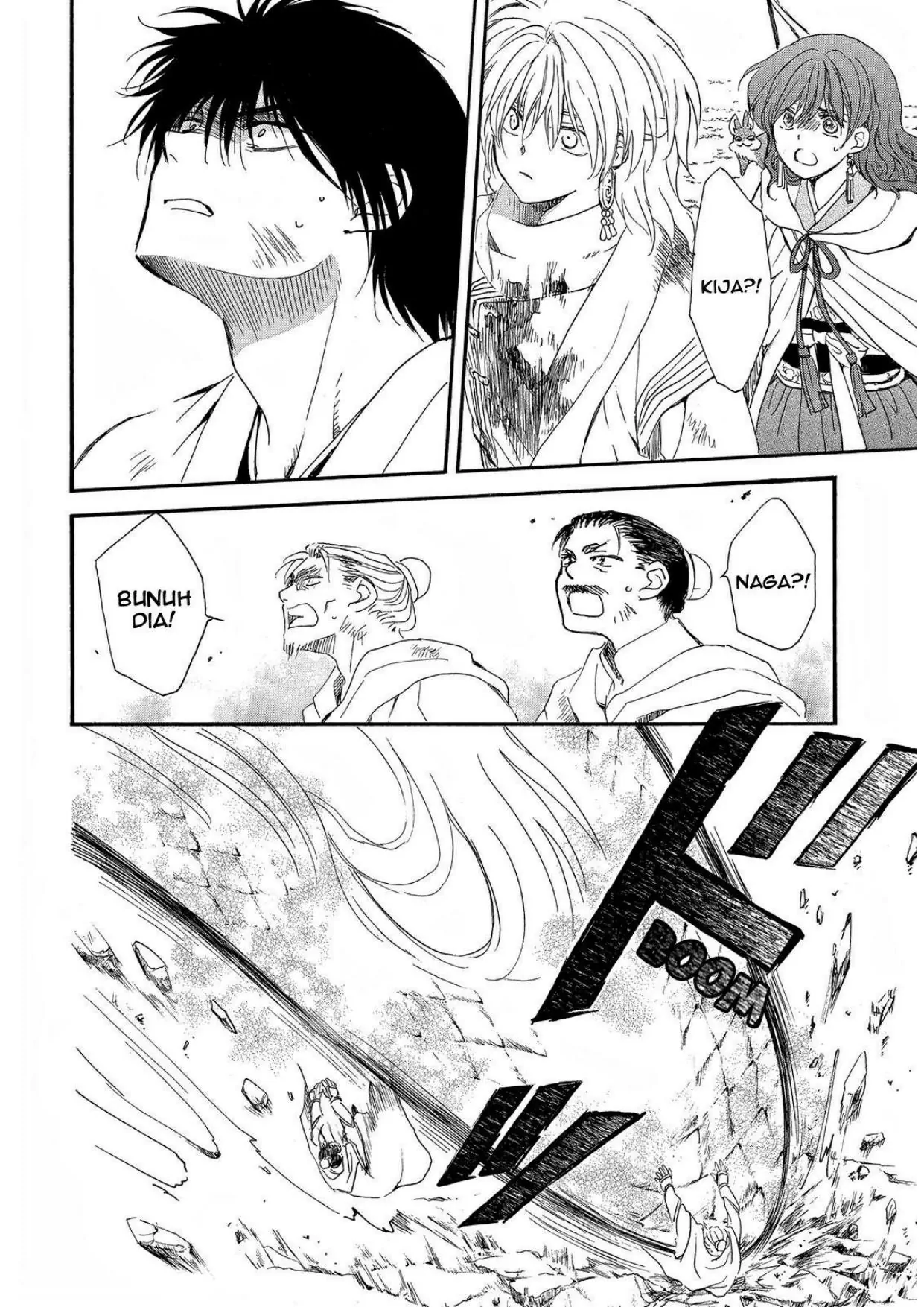Chapter 252 - halaman 23
