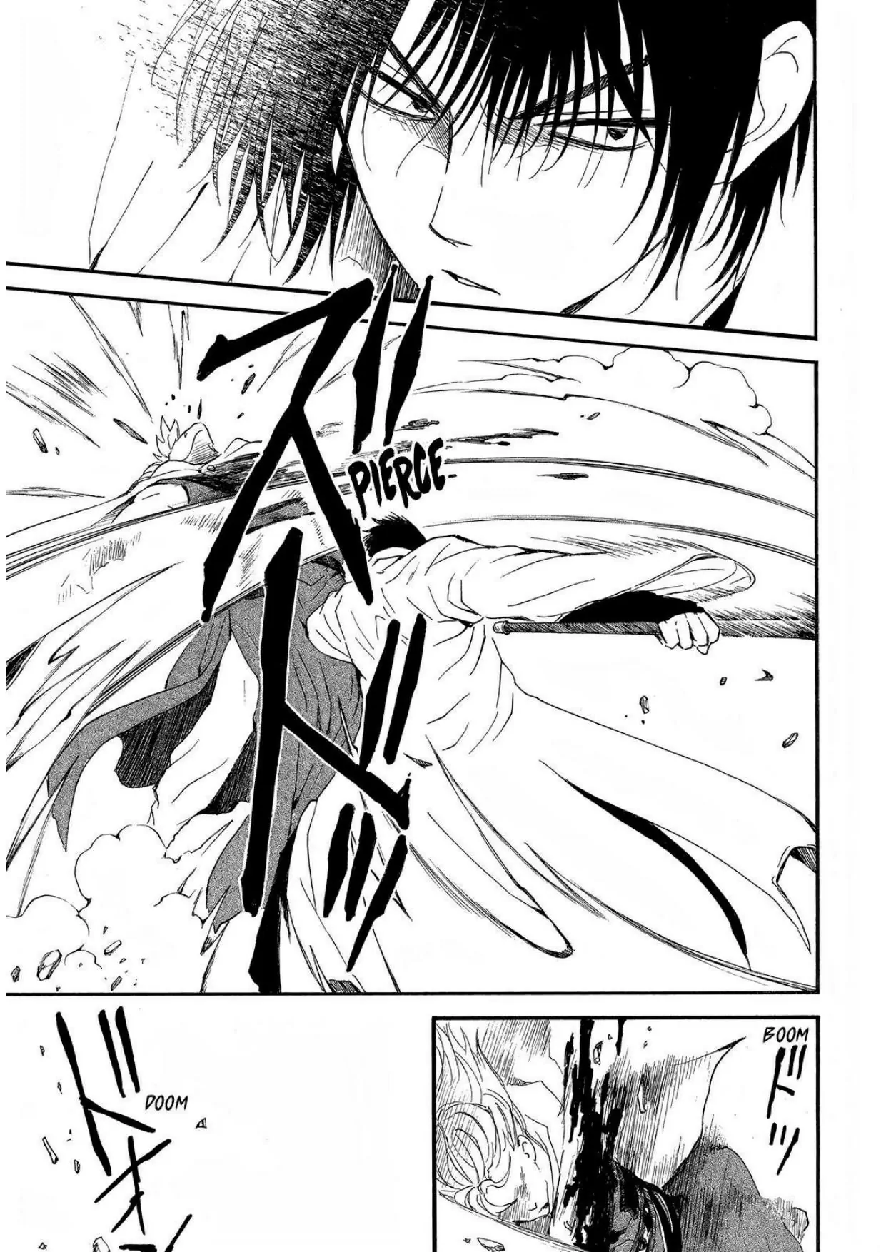 Chapter 252 - halaman 26