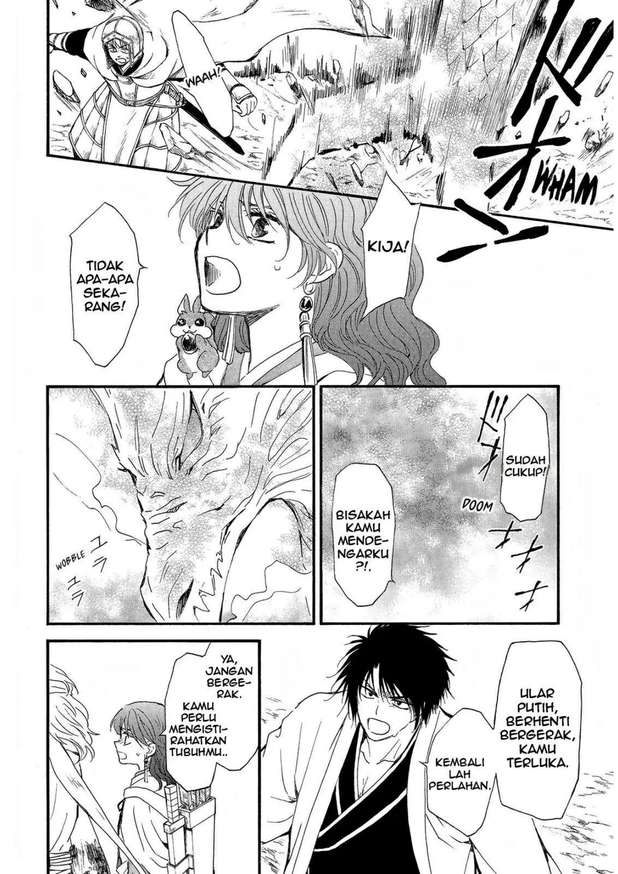 Chapter 252 - halaman 27