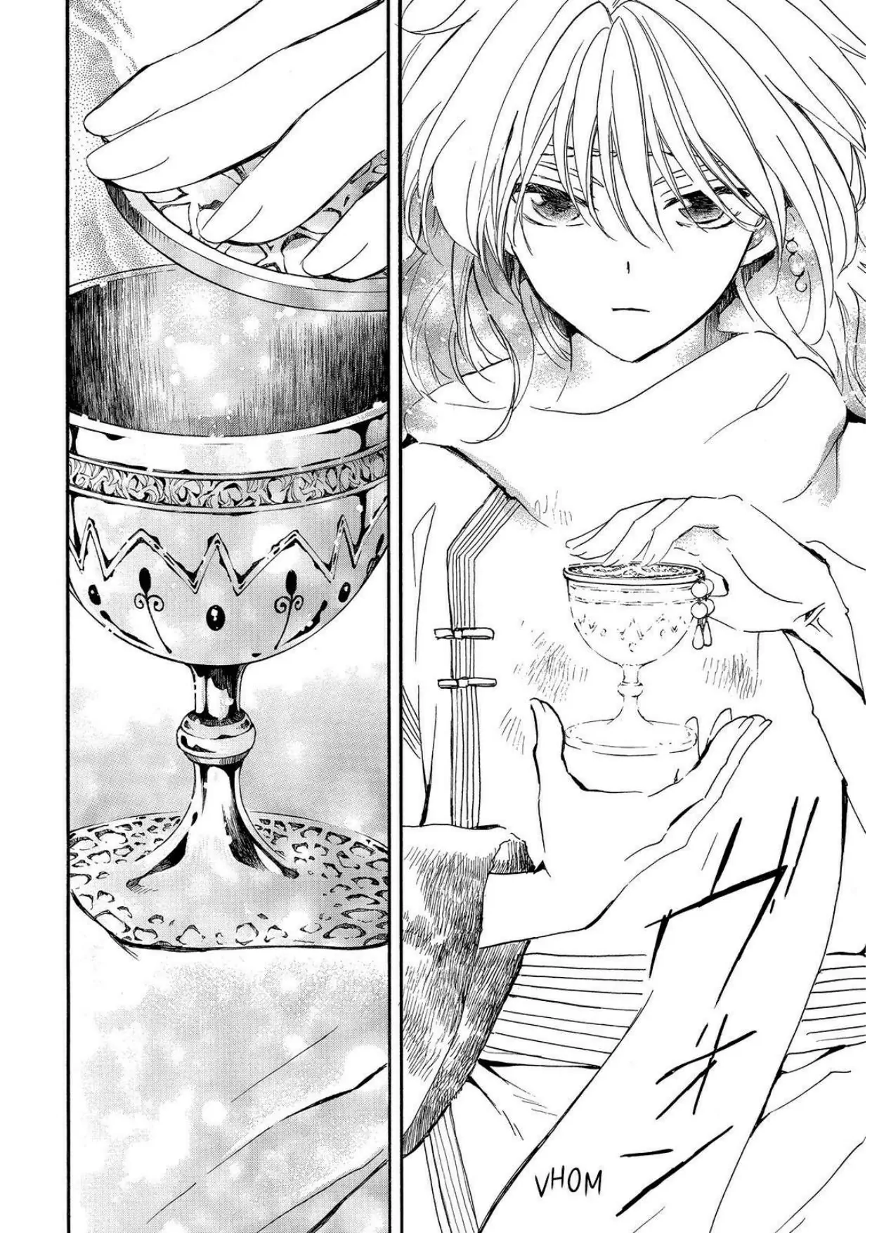Chapter 252 - halaman 29