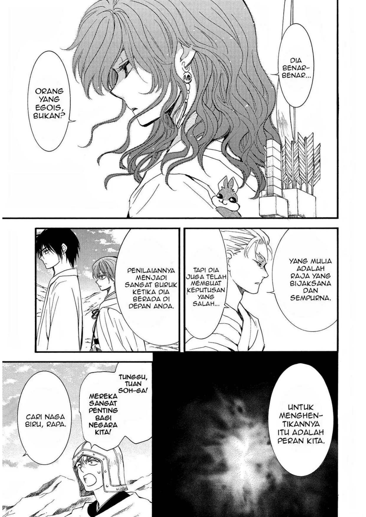 Chapter 252 - halaman 6