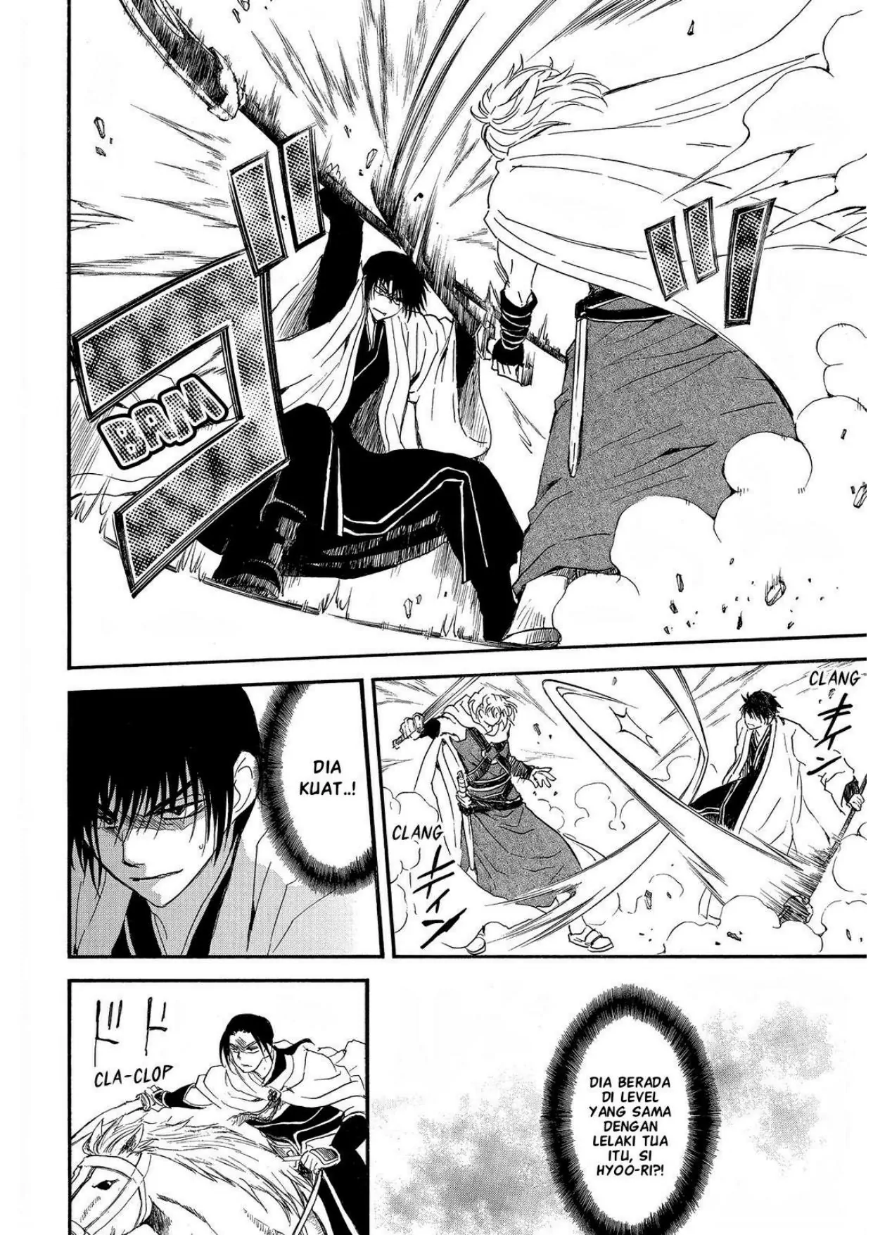 Chapter 252 - halaman 7