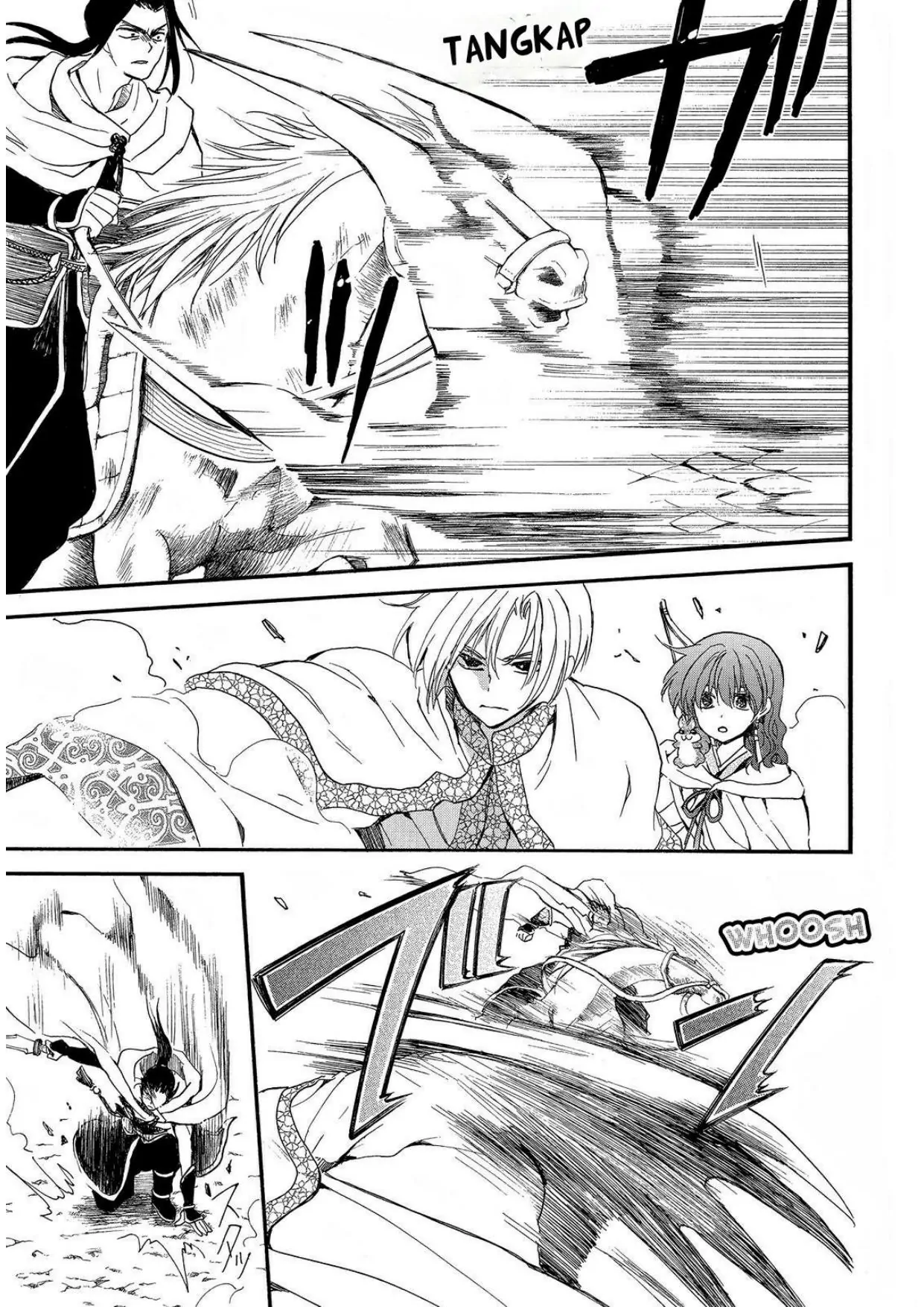 Chapter 252 - halaman 8