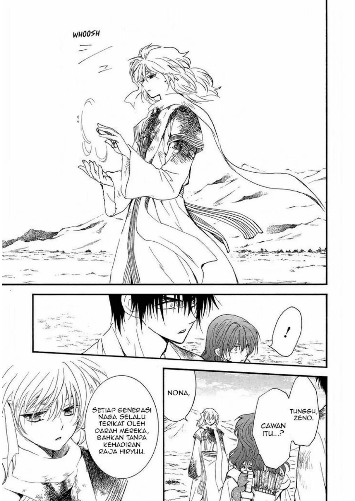 Chapter 253 - halaman 14