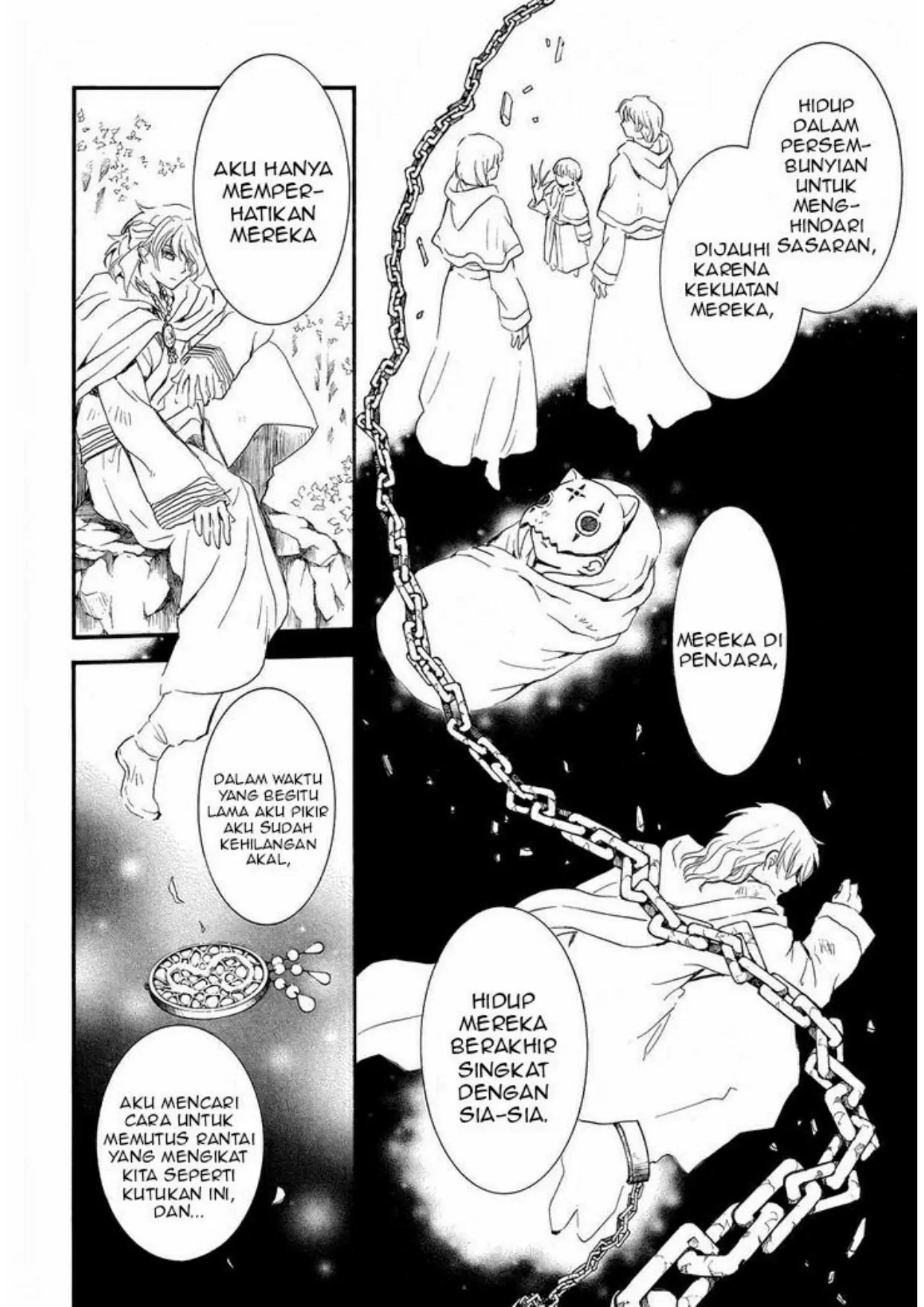 Chapter 253 - halaman 15