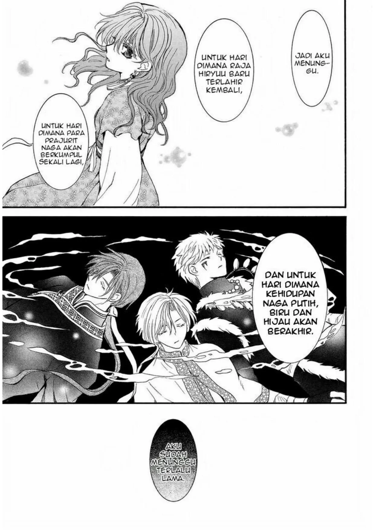 Chapter 253 - halaman 18