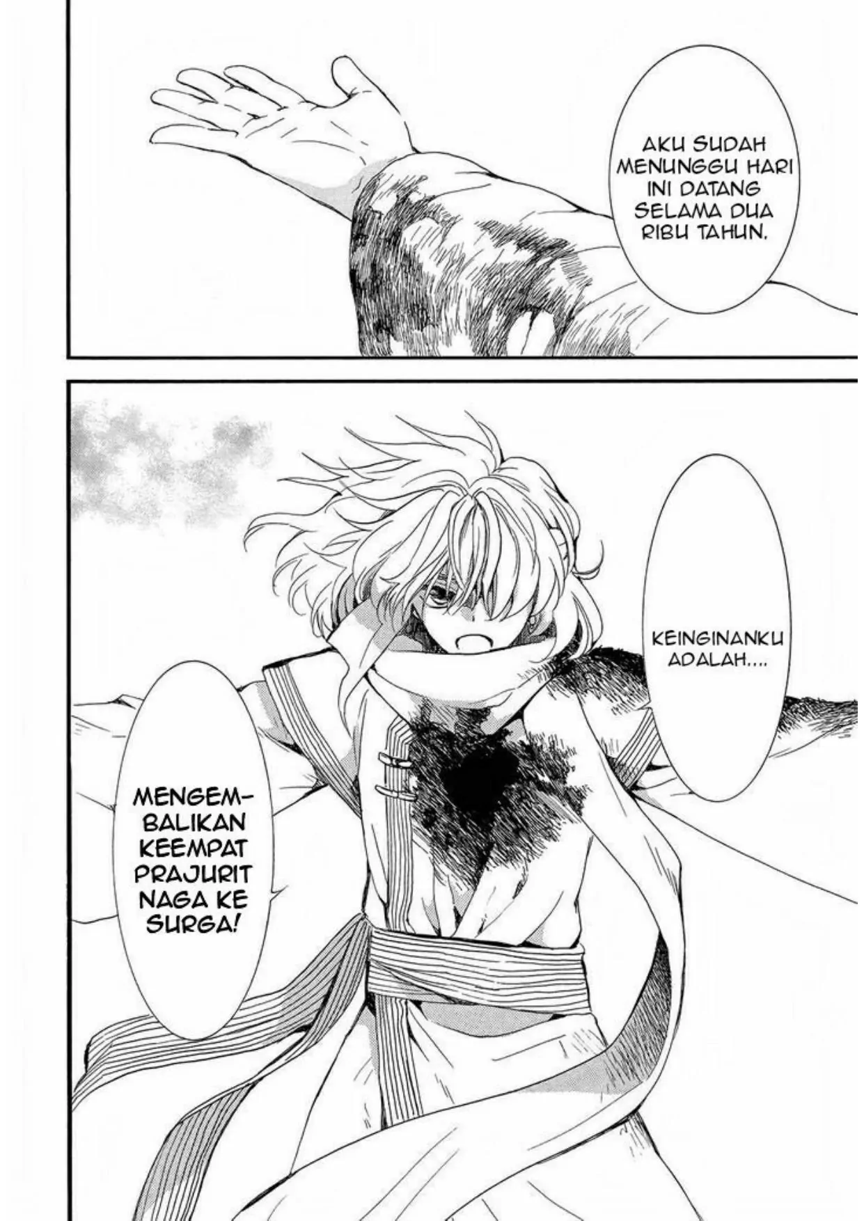 Chapter 253 - halaman 19