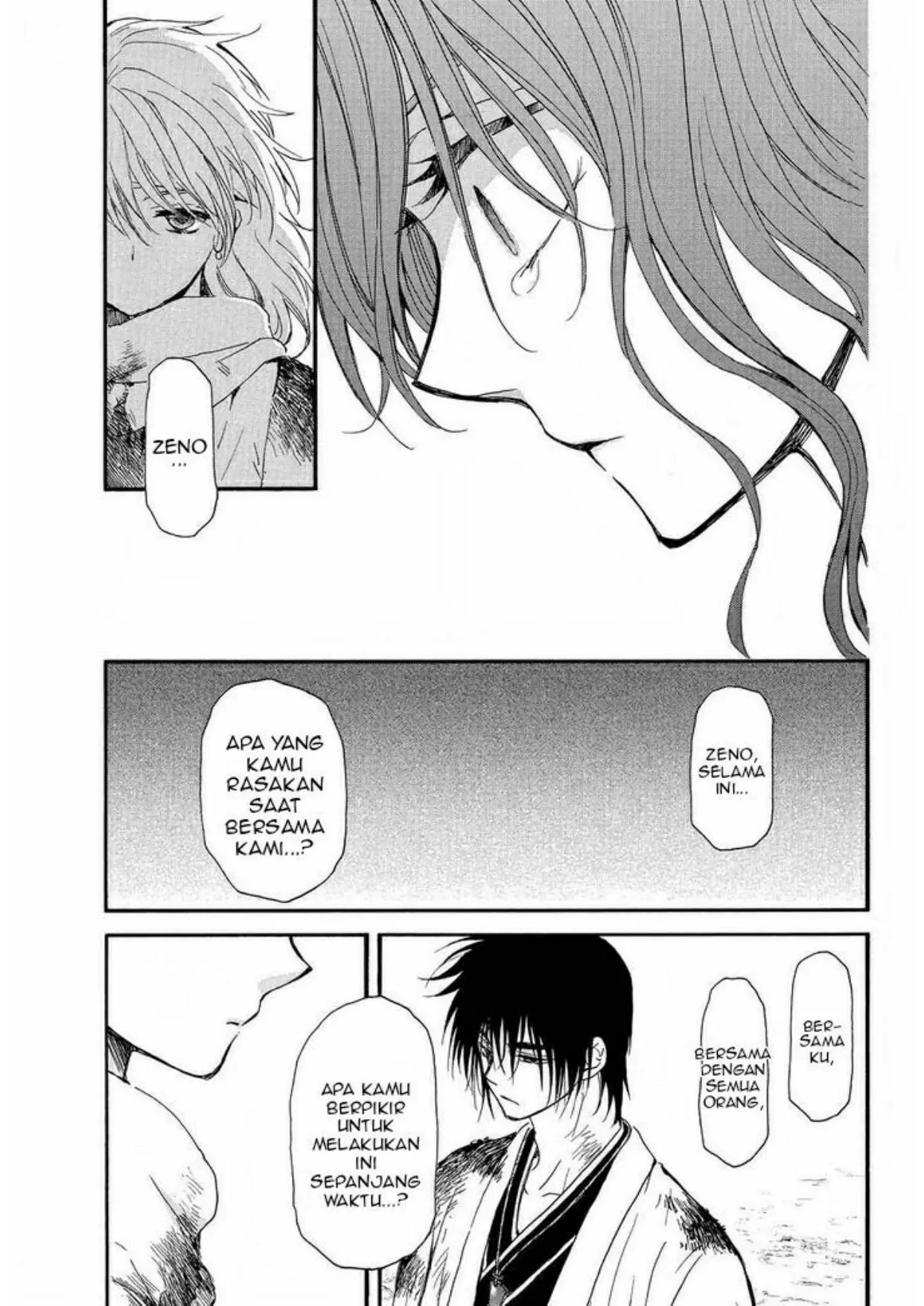 Chapter 253 - halaman 20