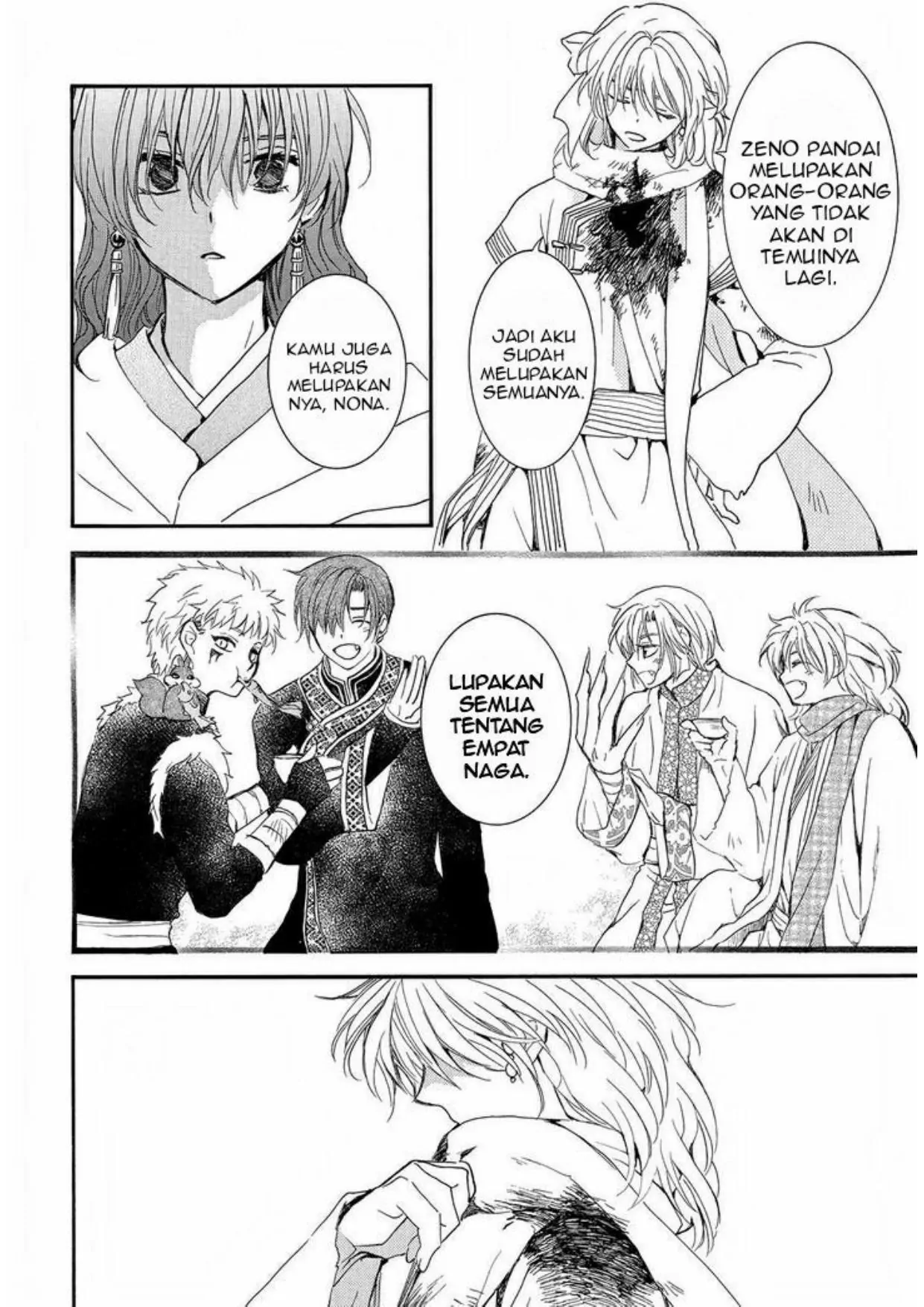 Chapter 253 - halaman 21