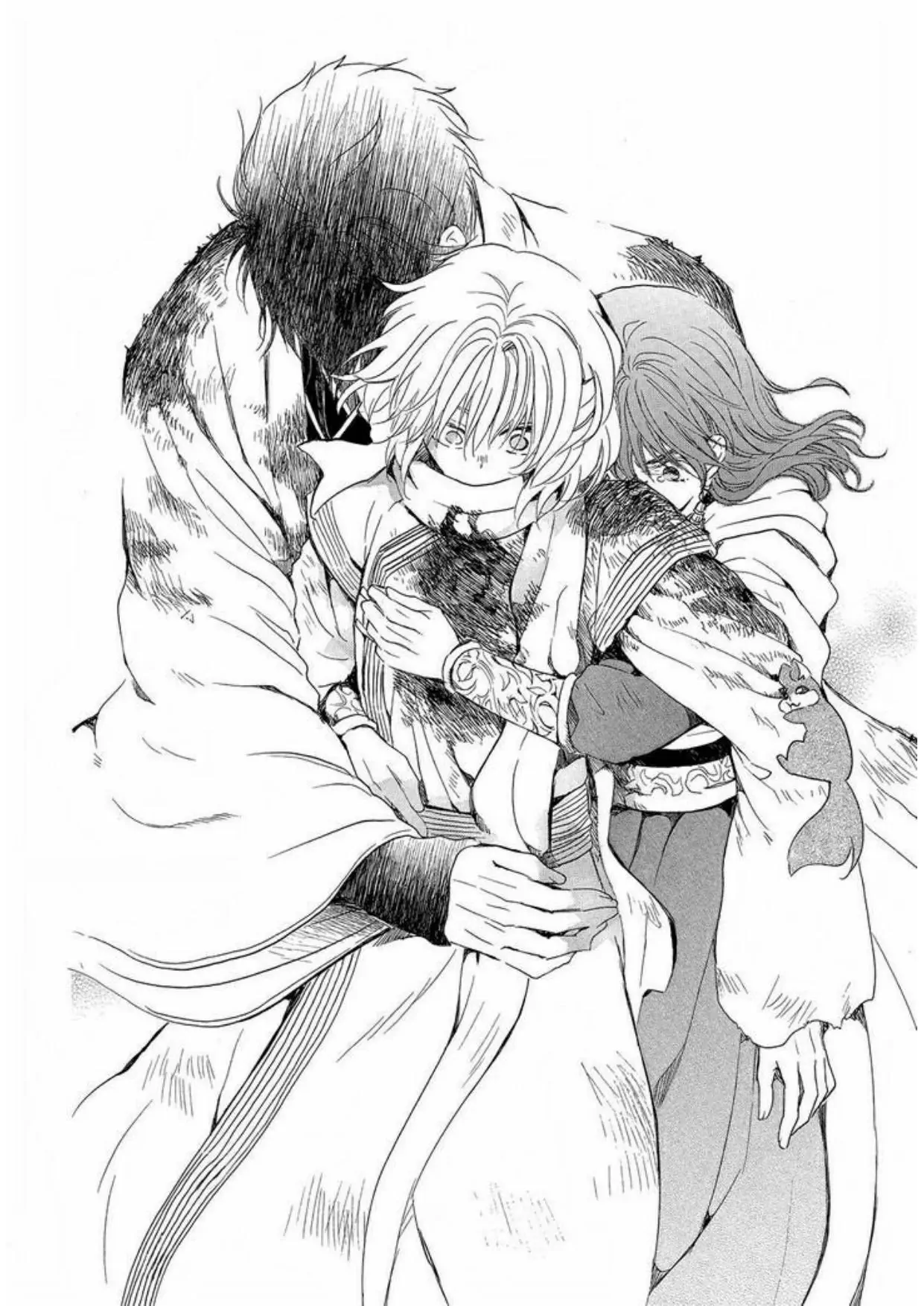 Chapter 253 - halaman 23