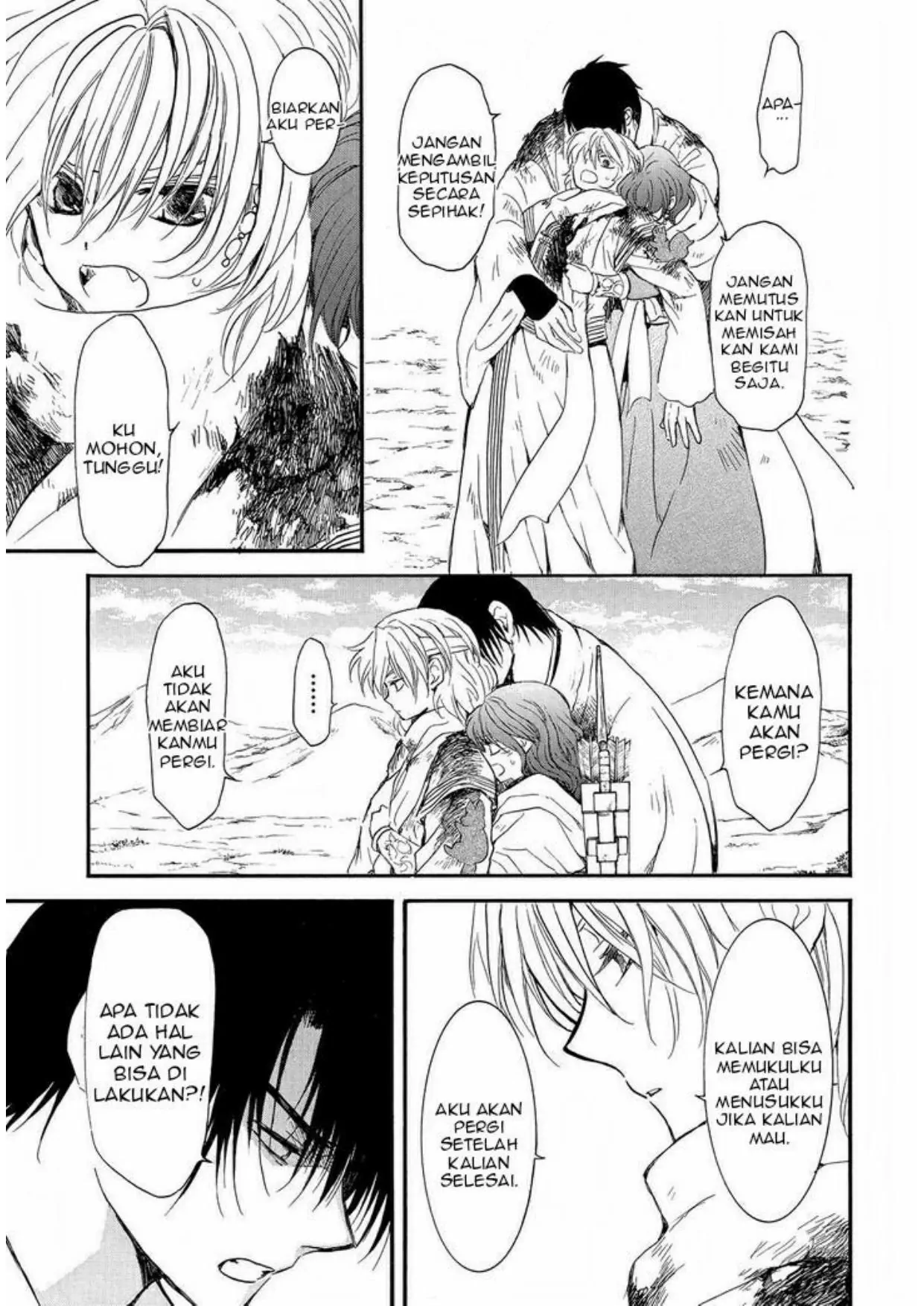 Chapter 253 - halaman 24