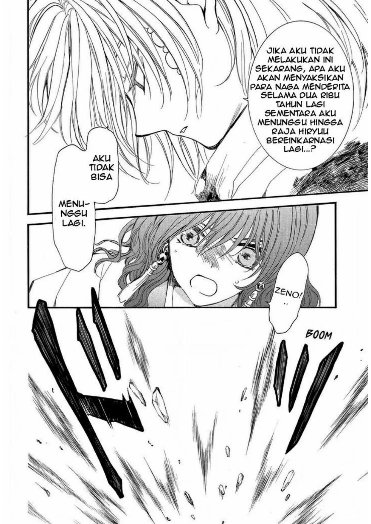 Chapter 253 - halaman 25