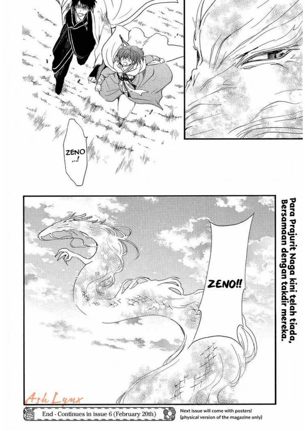 Chapter 253 - halaman 27