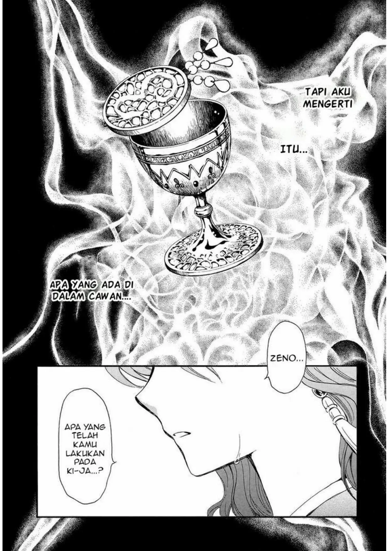 Chapter 253 - halaman 4