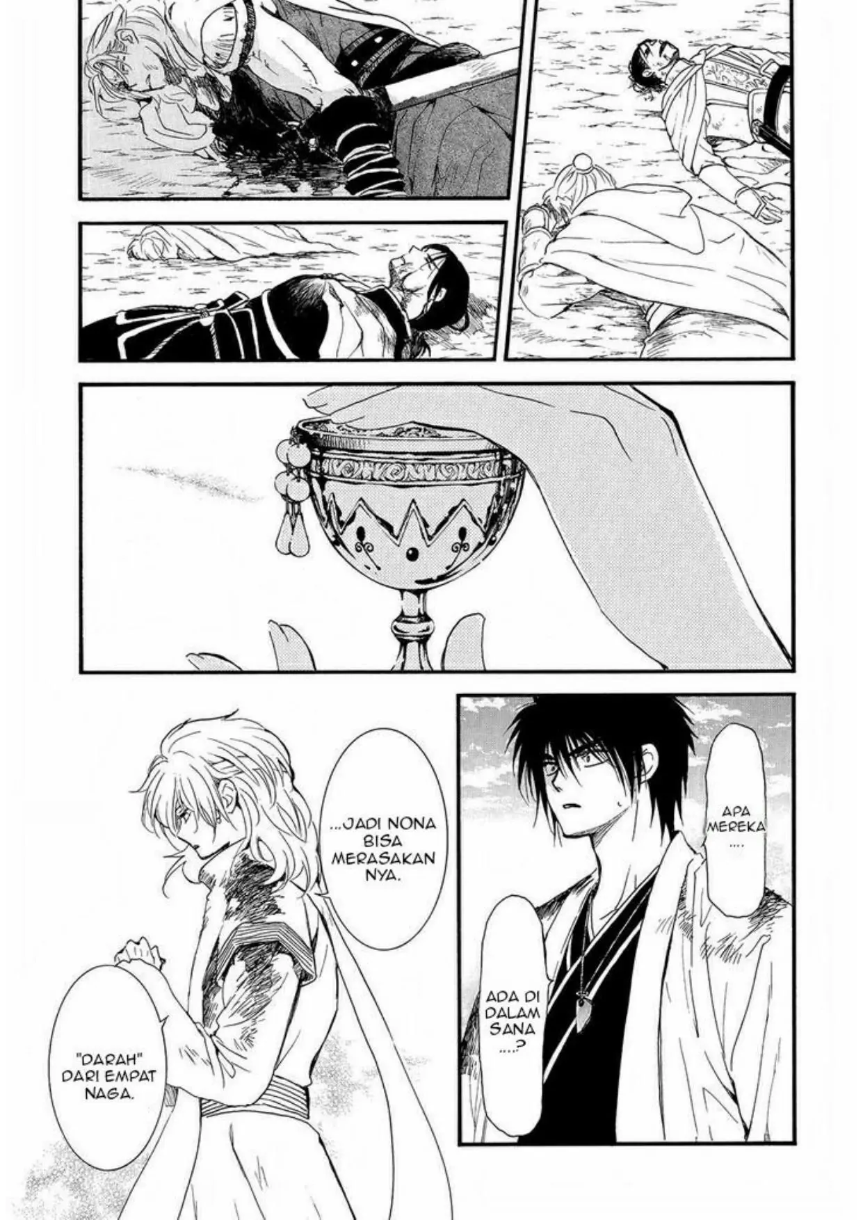 Chapter 253 - halaman 6