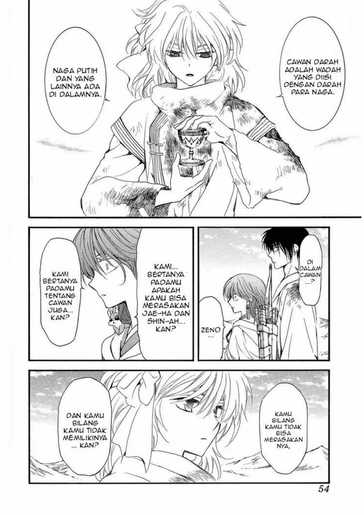 Chapter 253 - halaman 7