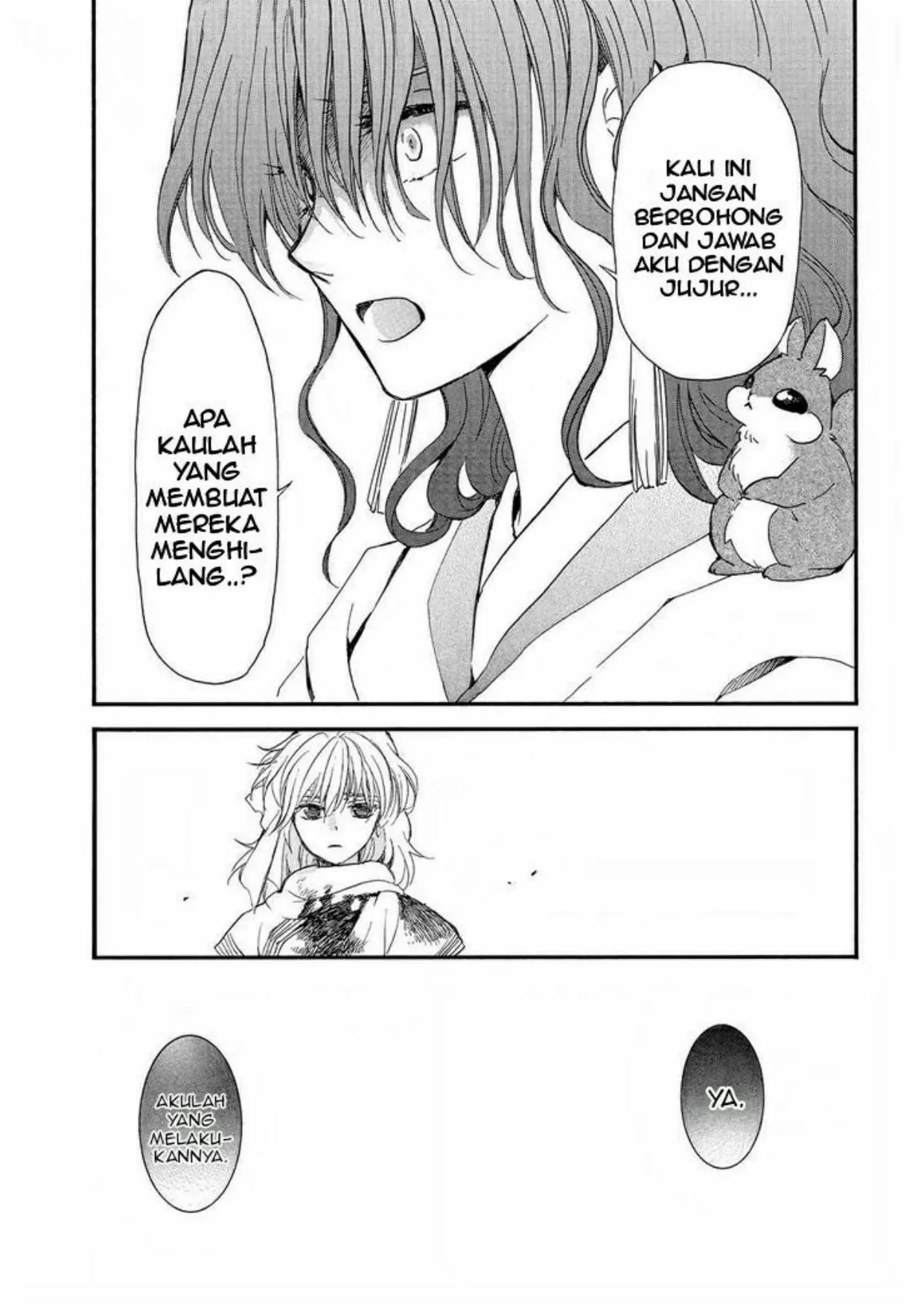 Chapter 253 - halaman 8