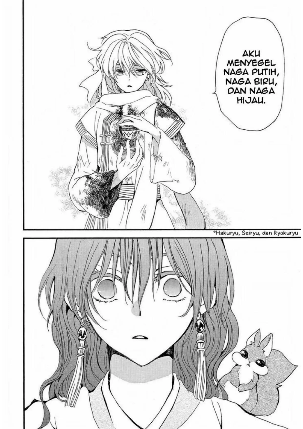 Chapter 253 - halaman 9