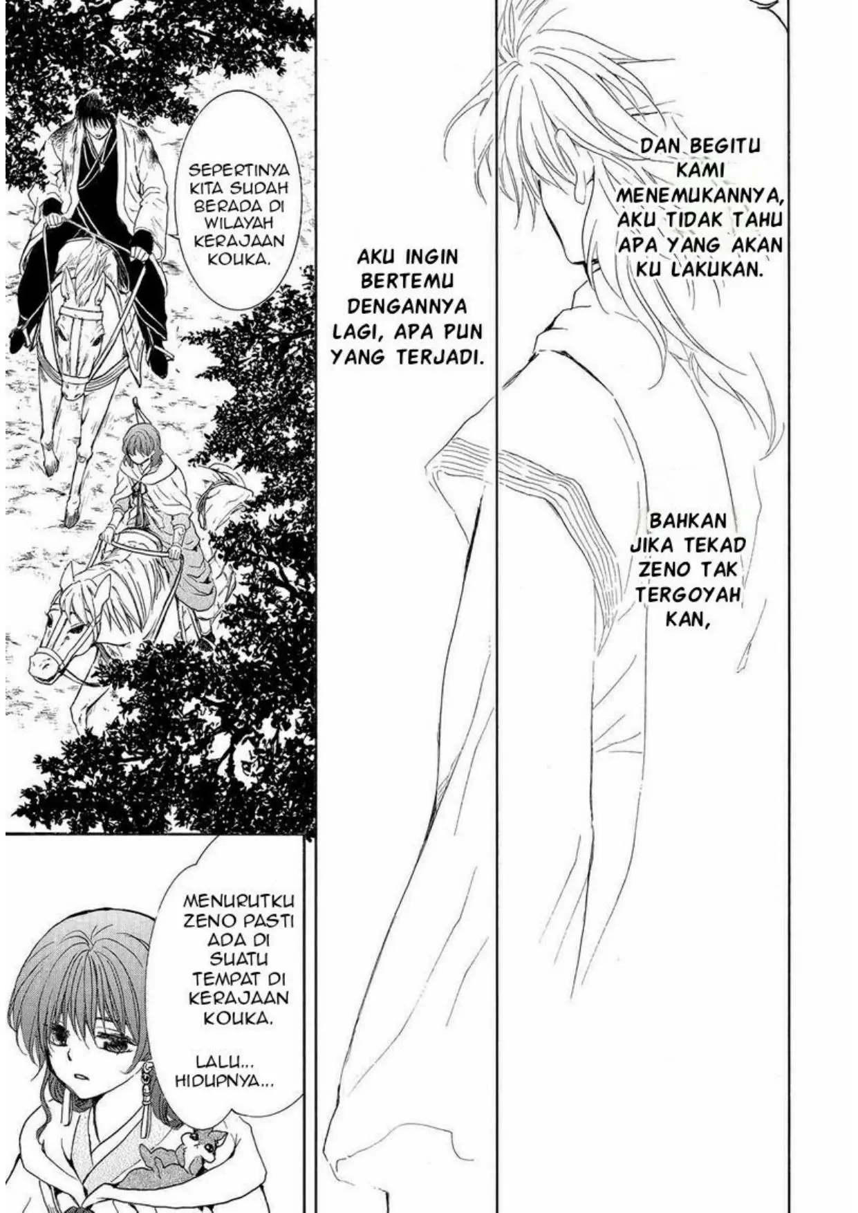 Chapter 254 - halaman 12