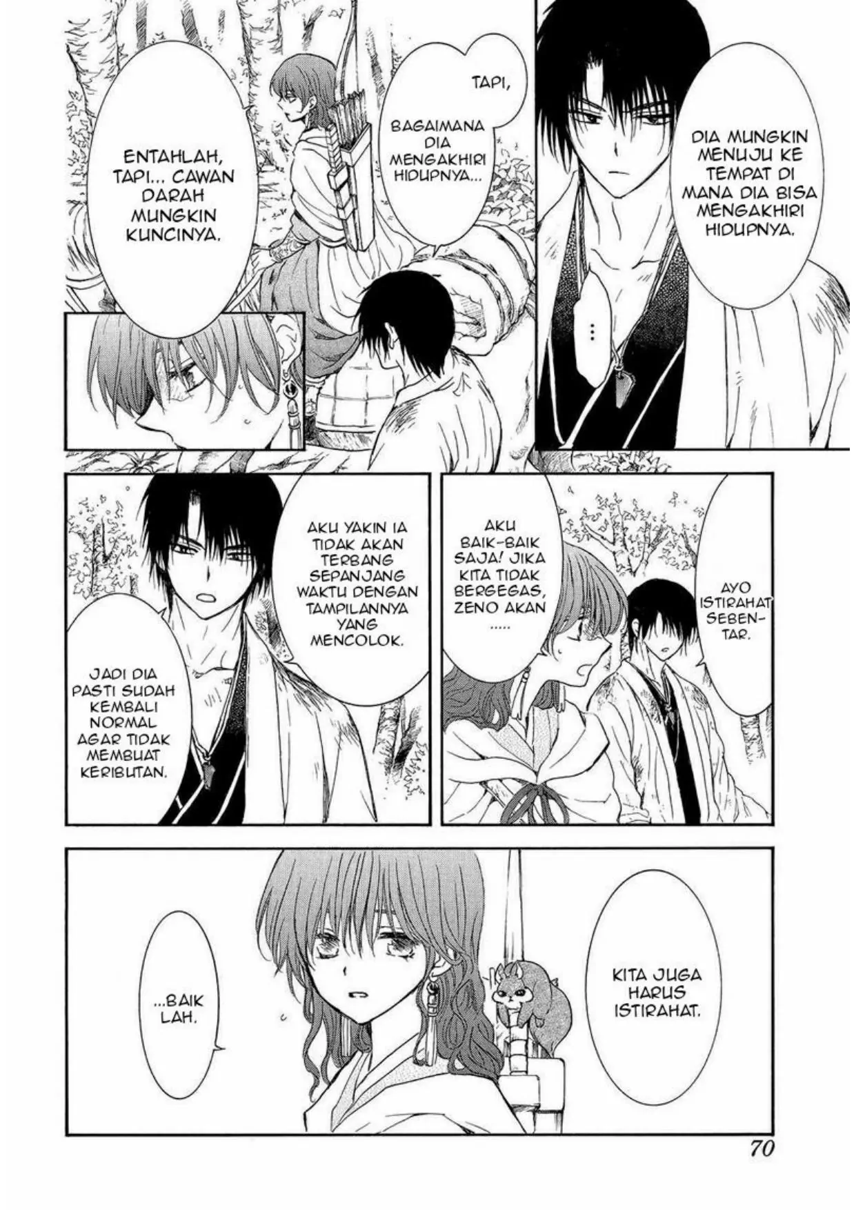 Chapter 254 - halaman 13