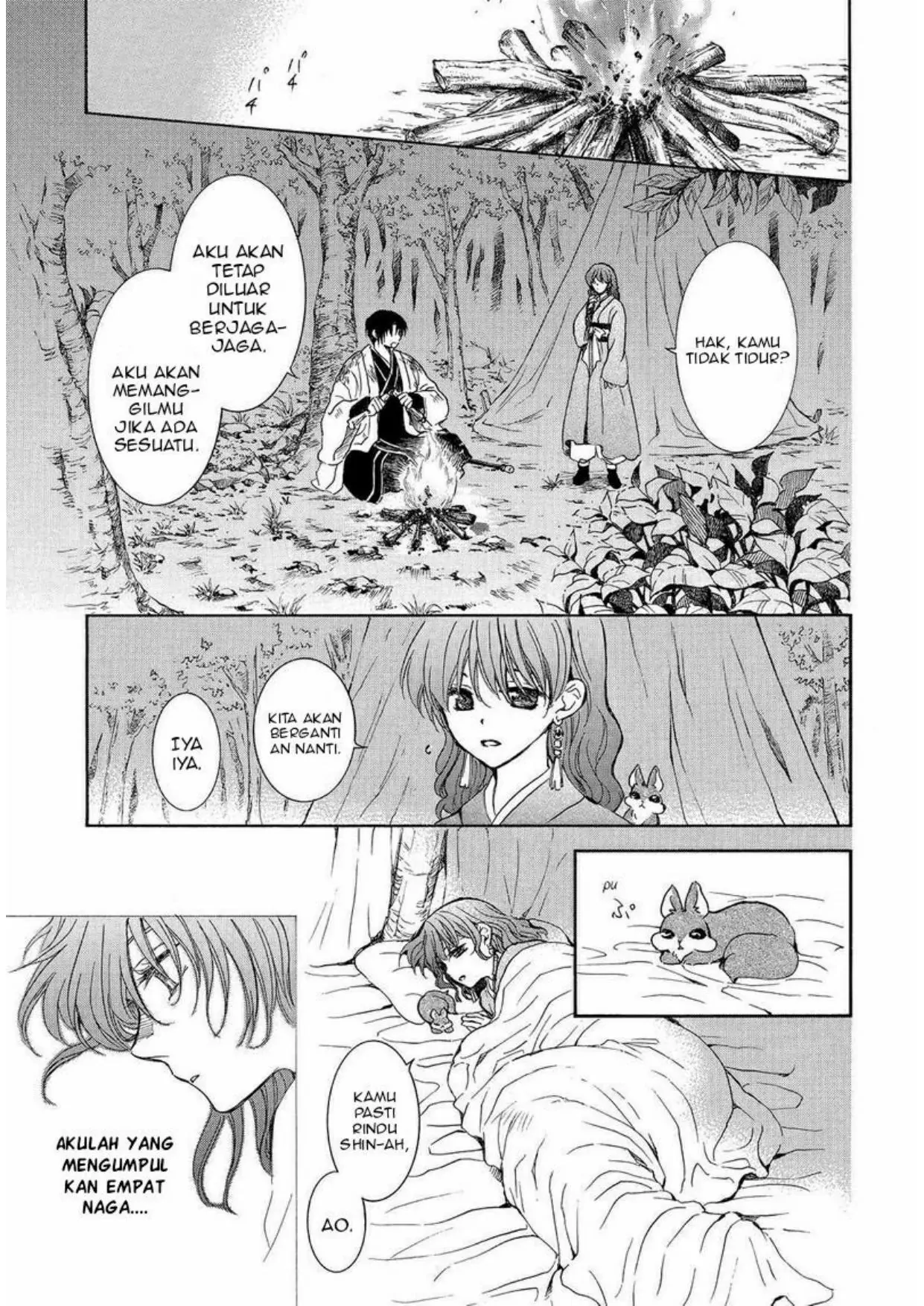 Chapter 254 - halaman 14