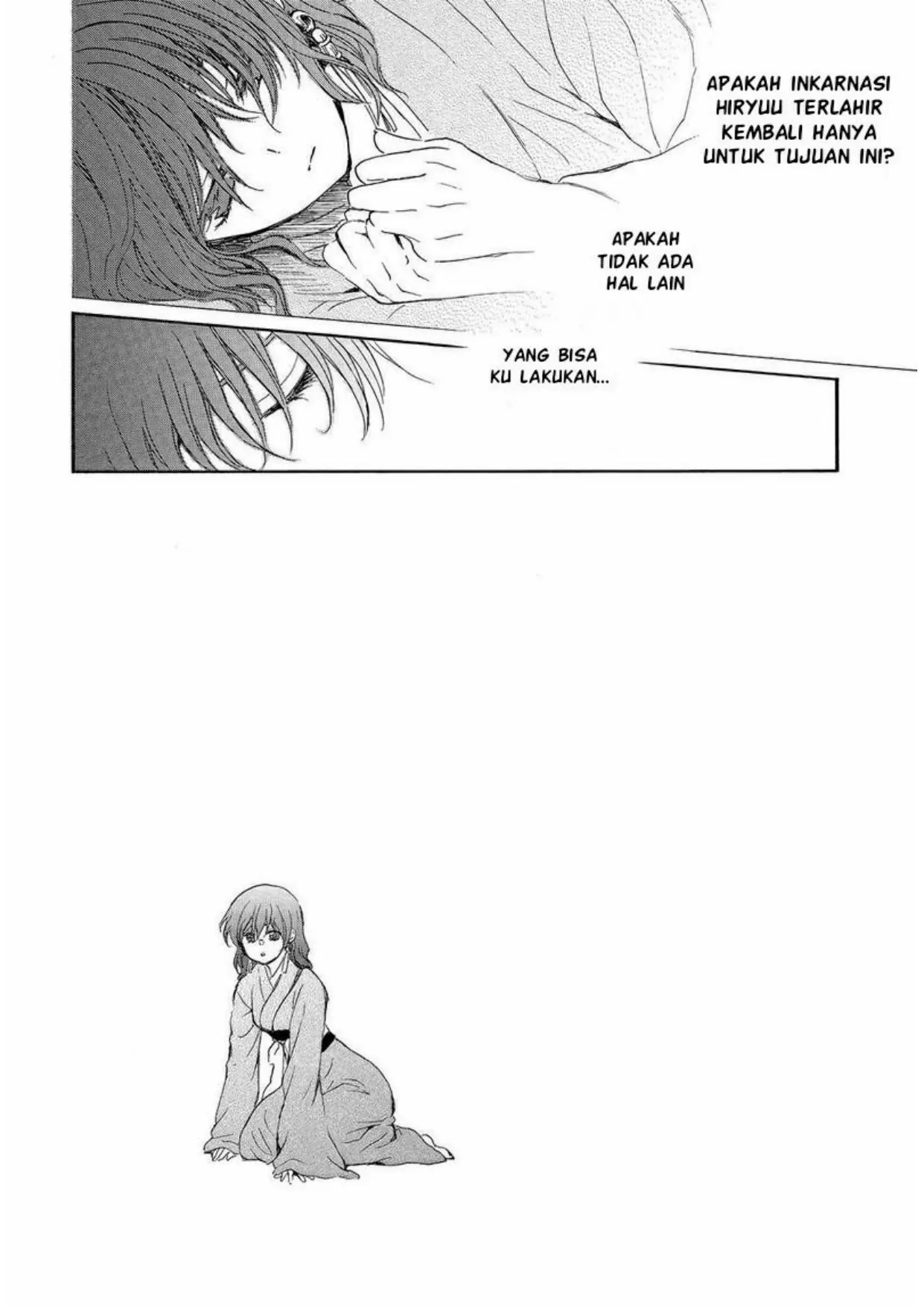 Chapter 254 - halaman 15