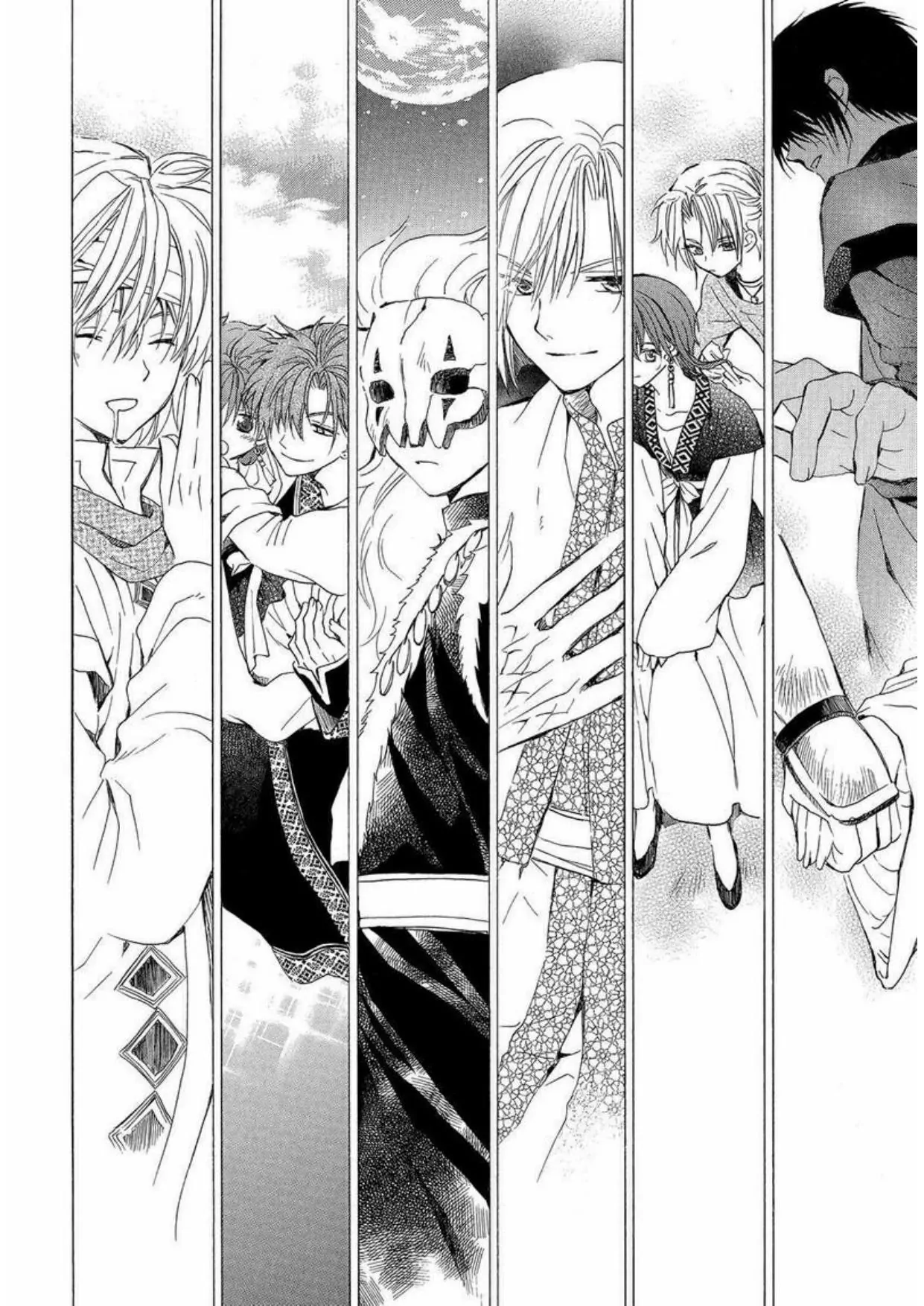 Chapter 254 - halaman 3