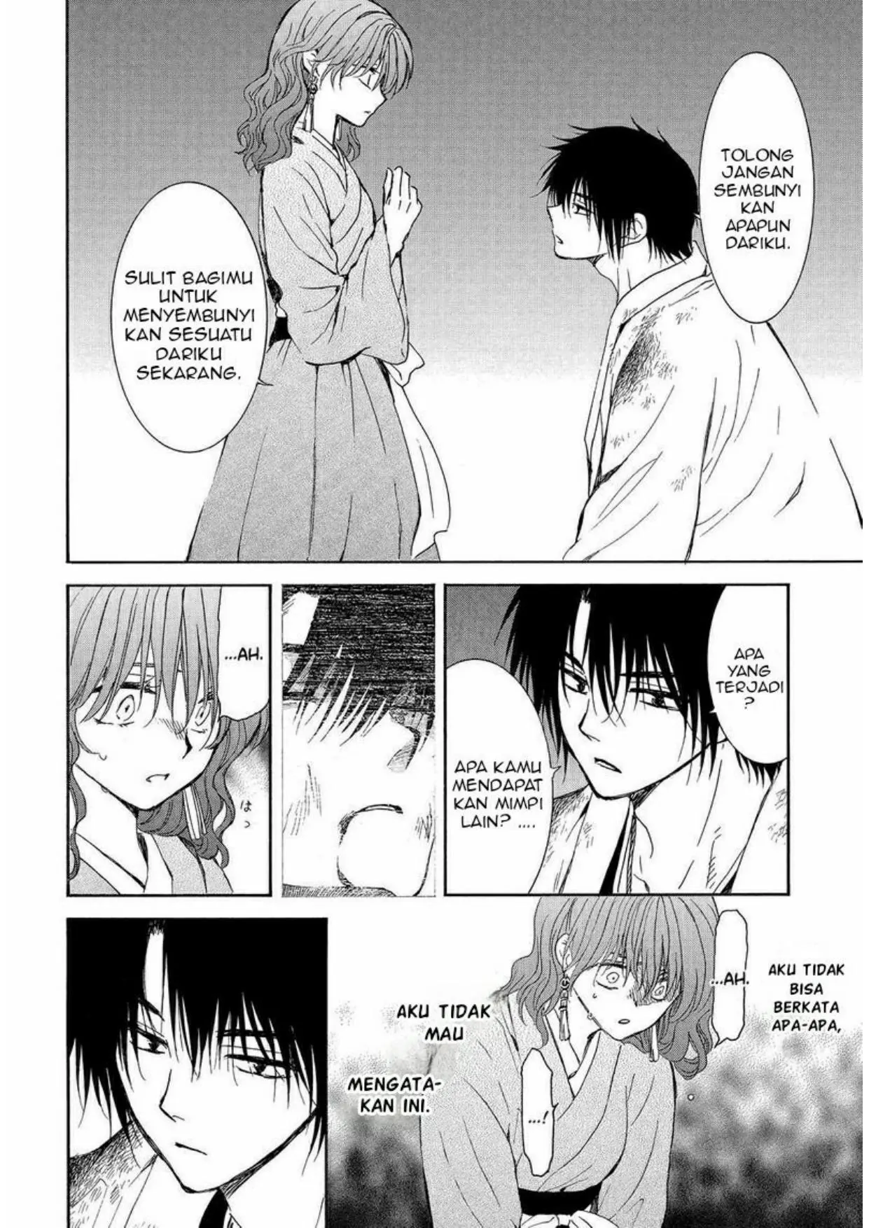 Chapter 254 - halaman 23