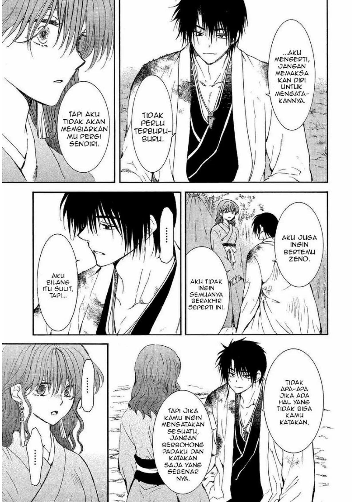 Chapter 254 - halaman 24