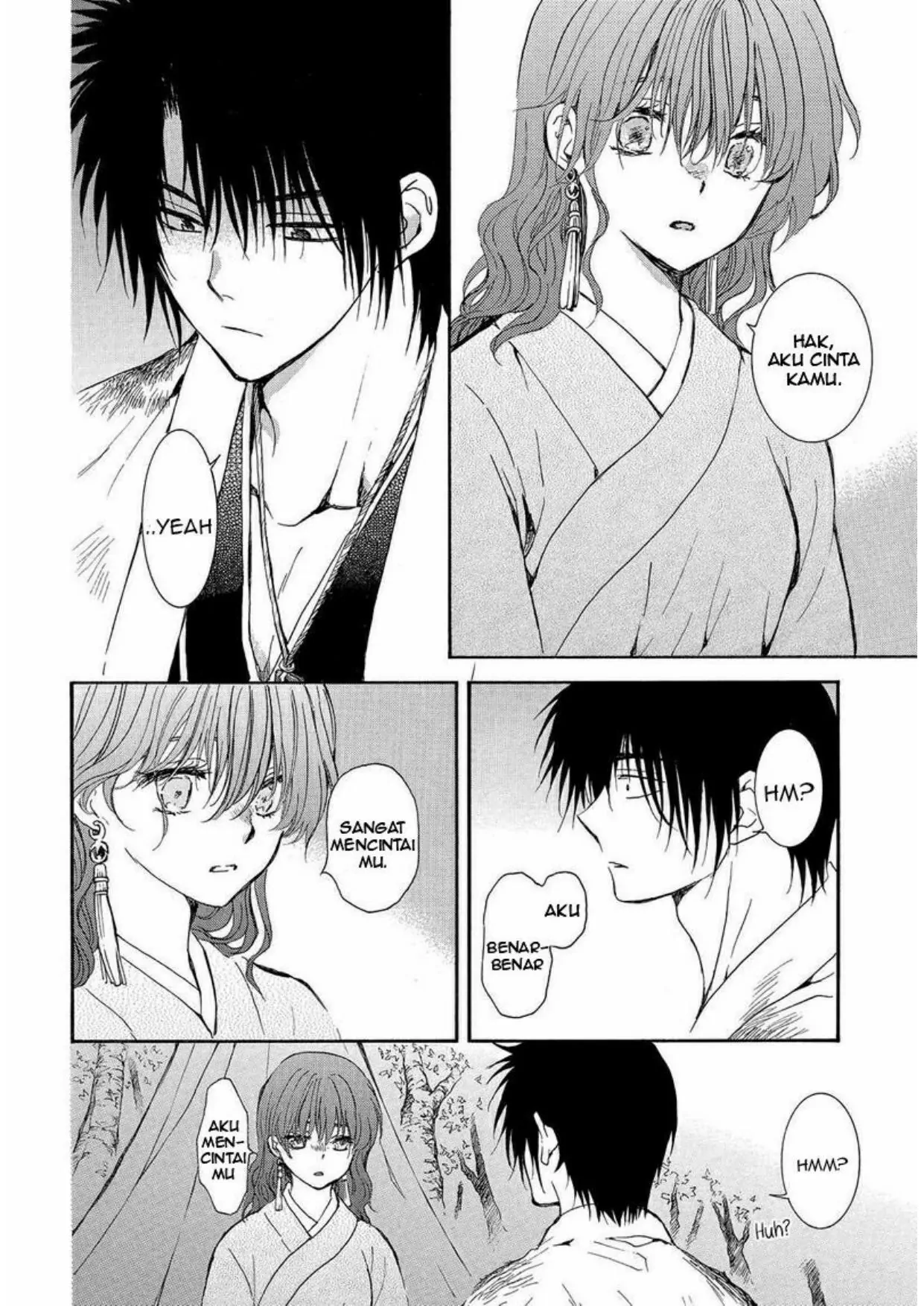 Chapter 254 - halaman 25