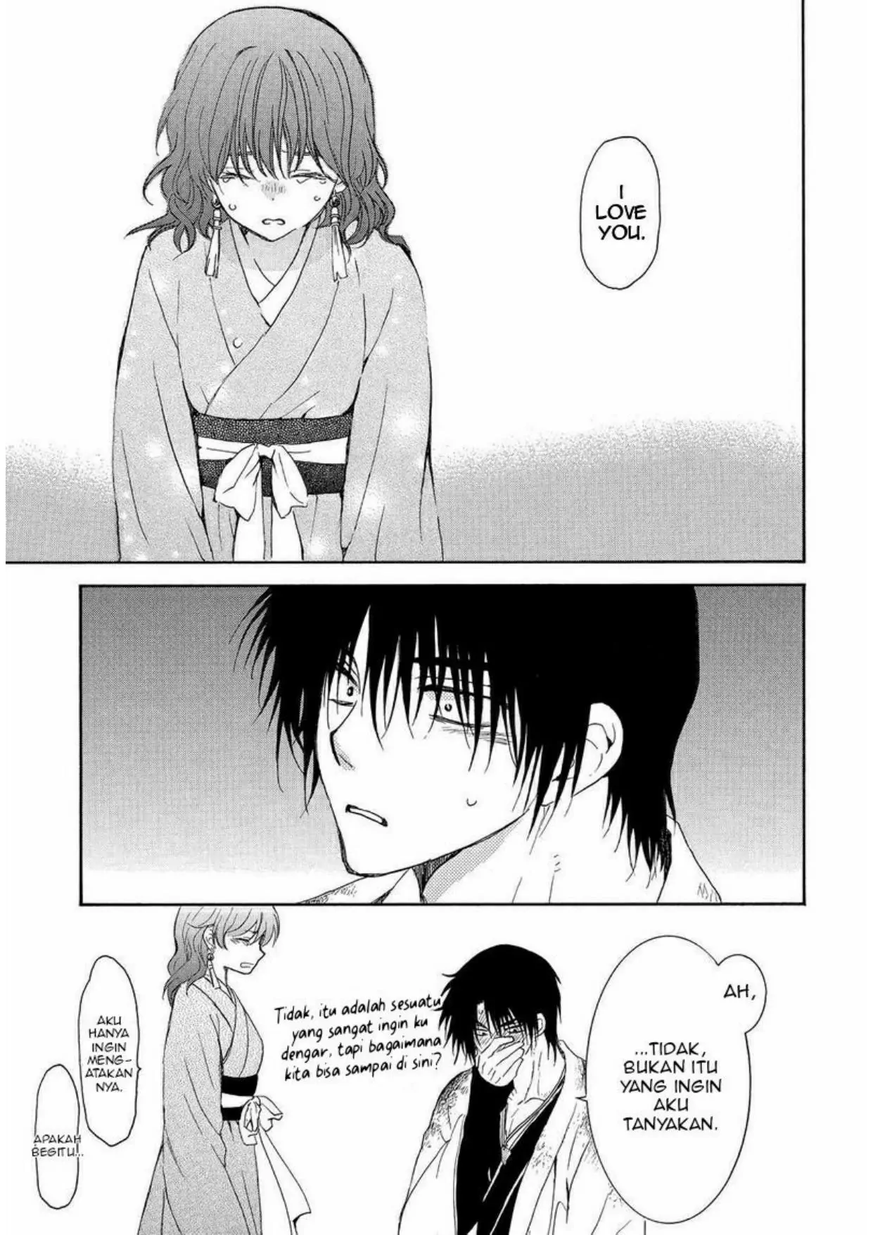 Chapter 254 - halaman 26
