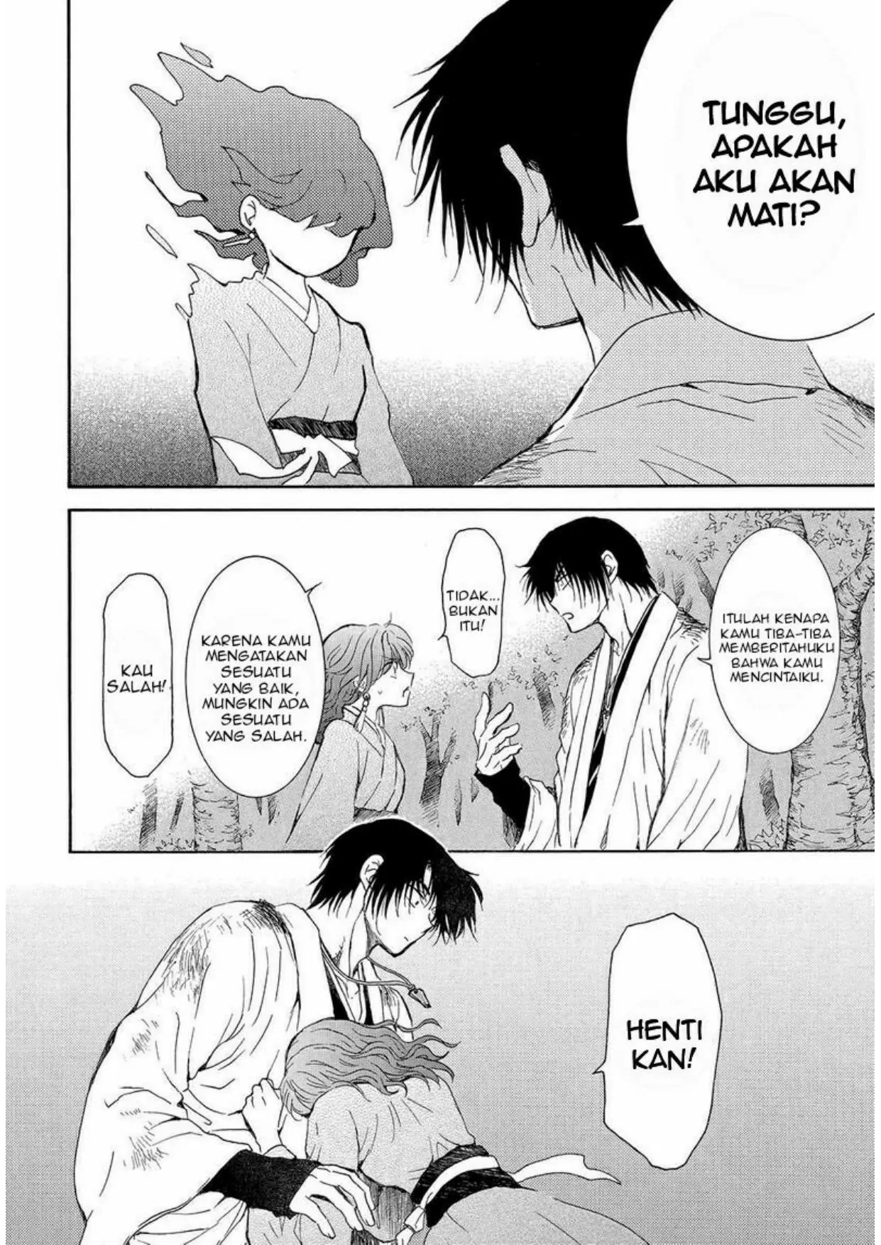 Chapter 254 - halaman 27