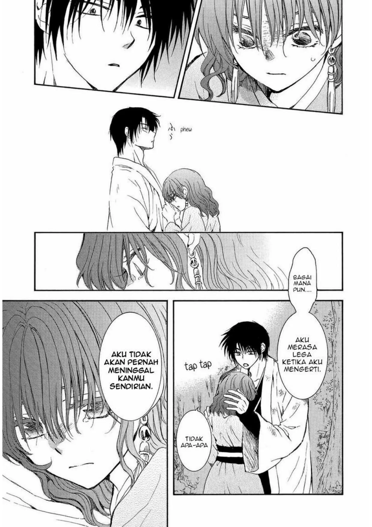 Chapter 254 - halaman 28