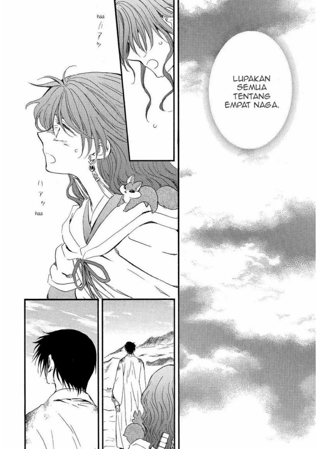 Chapter 254 - halaman 5