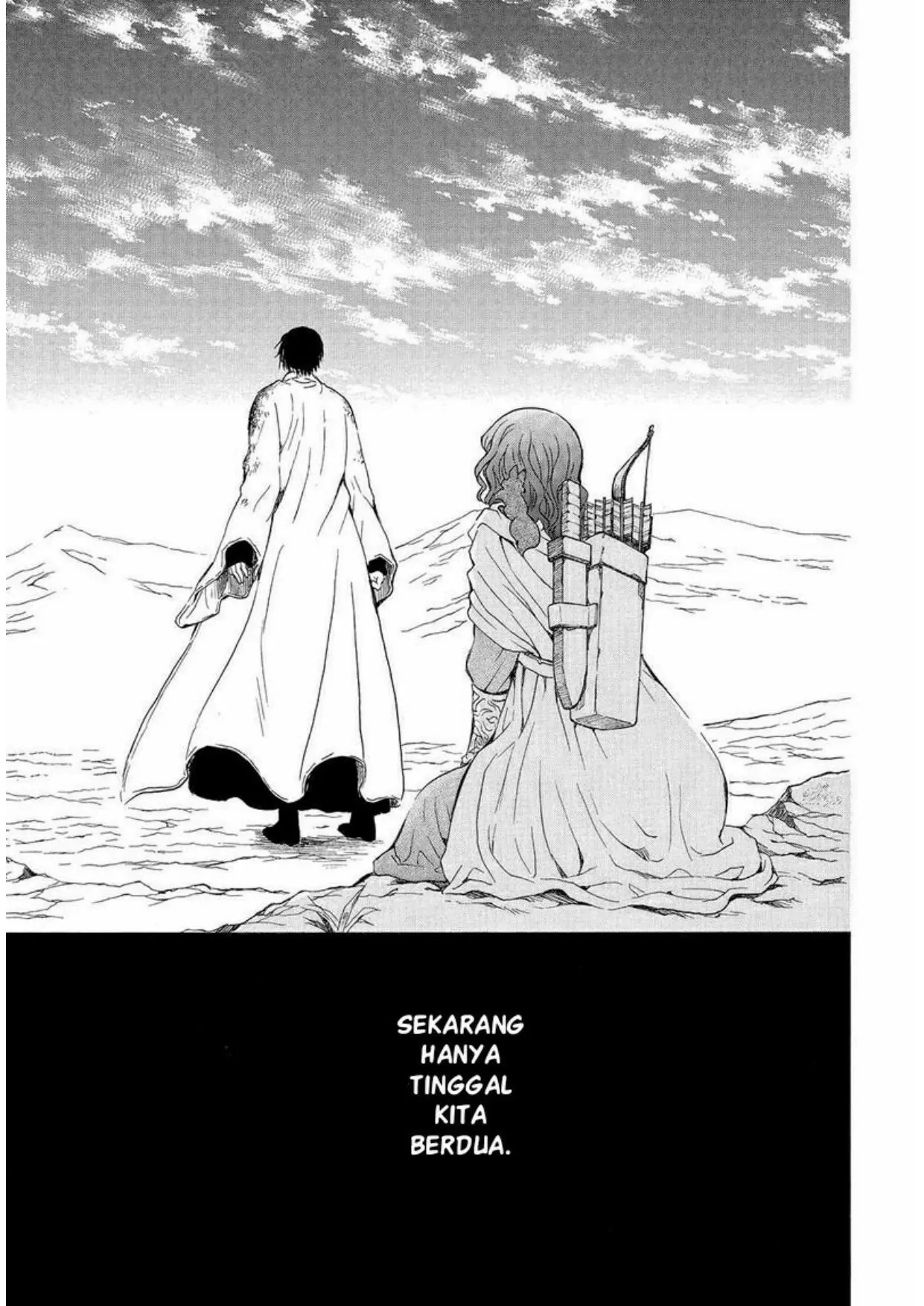 Chapter 254 - halaman 6