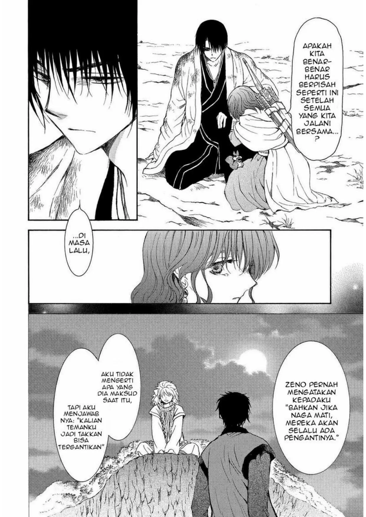 Chapter 254 - halaman 9