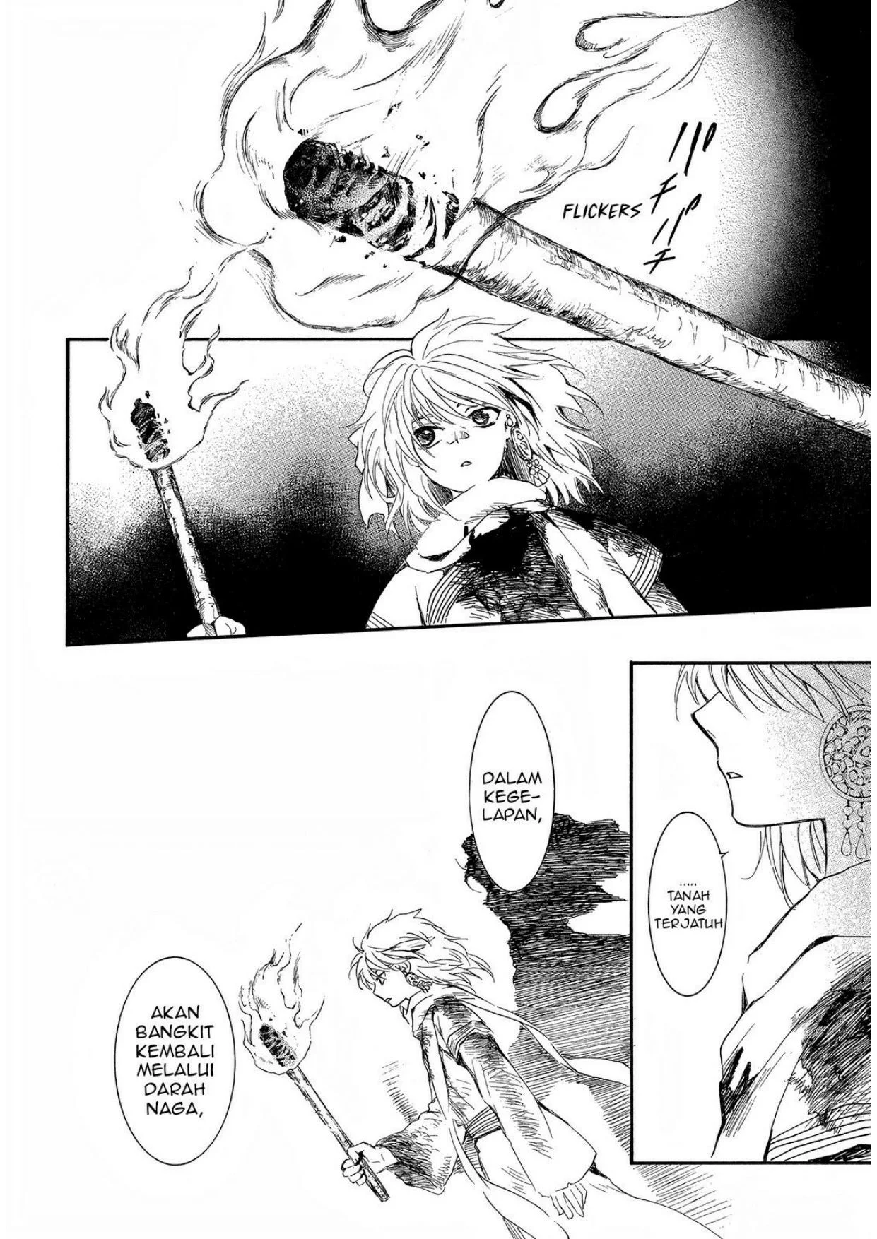 Chapter 255 - halaman 14