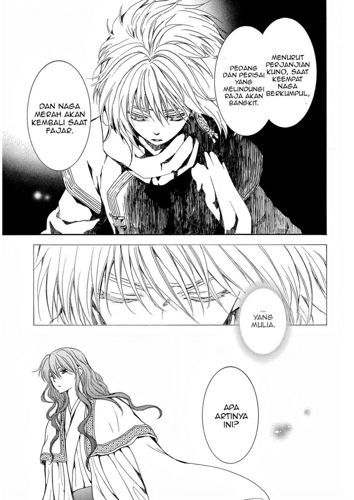 Chapter 255 - halaman 15