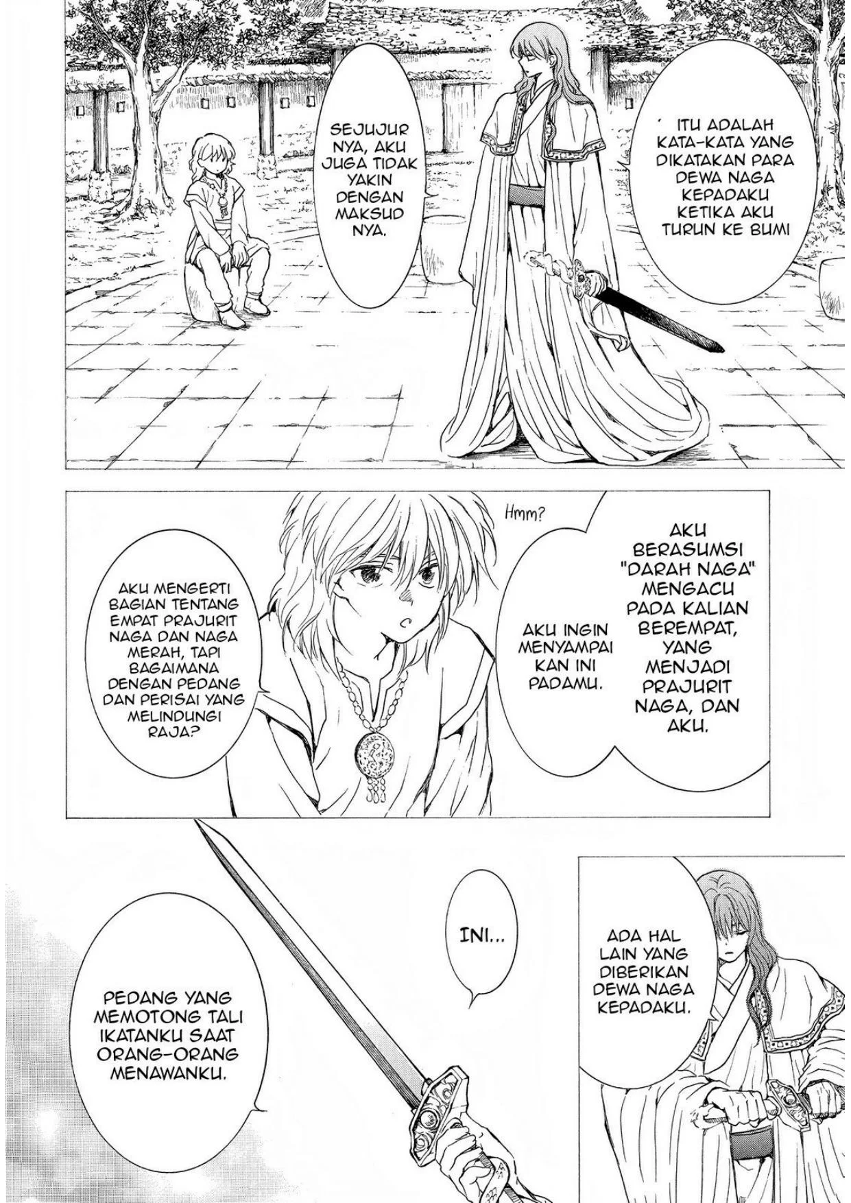 Chapter 255 - halaman 16