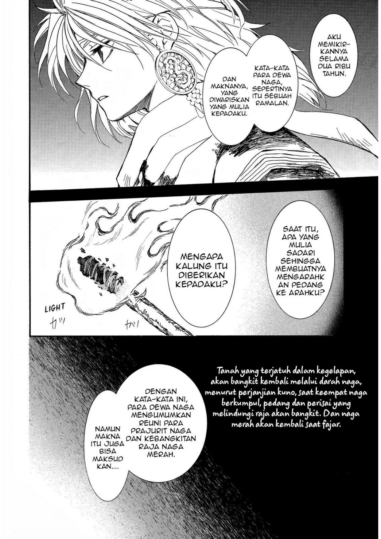 Chapter 255 - halaman 20