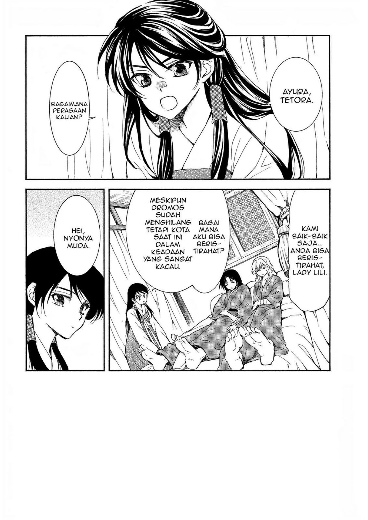 Chapter 255 - halaman 3