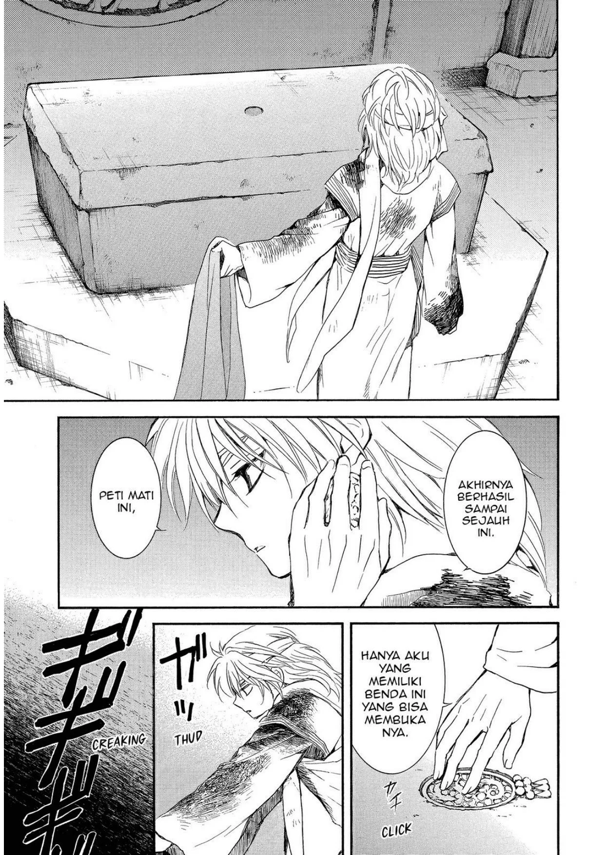 Chapter 255 - halaman 23
