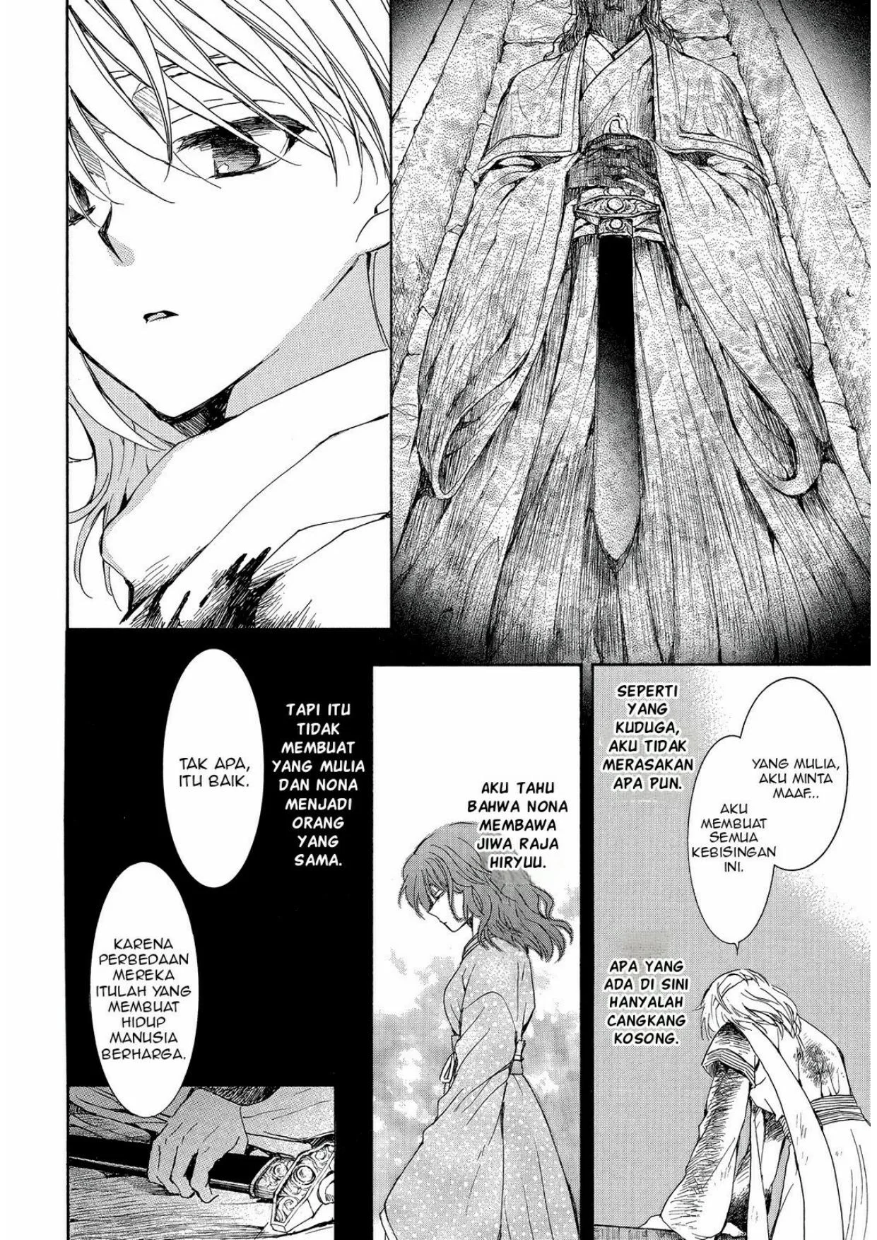 Chapter 255 - halaman 24