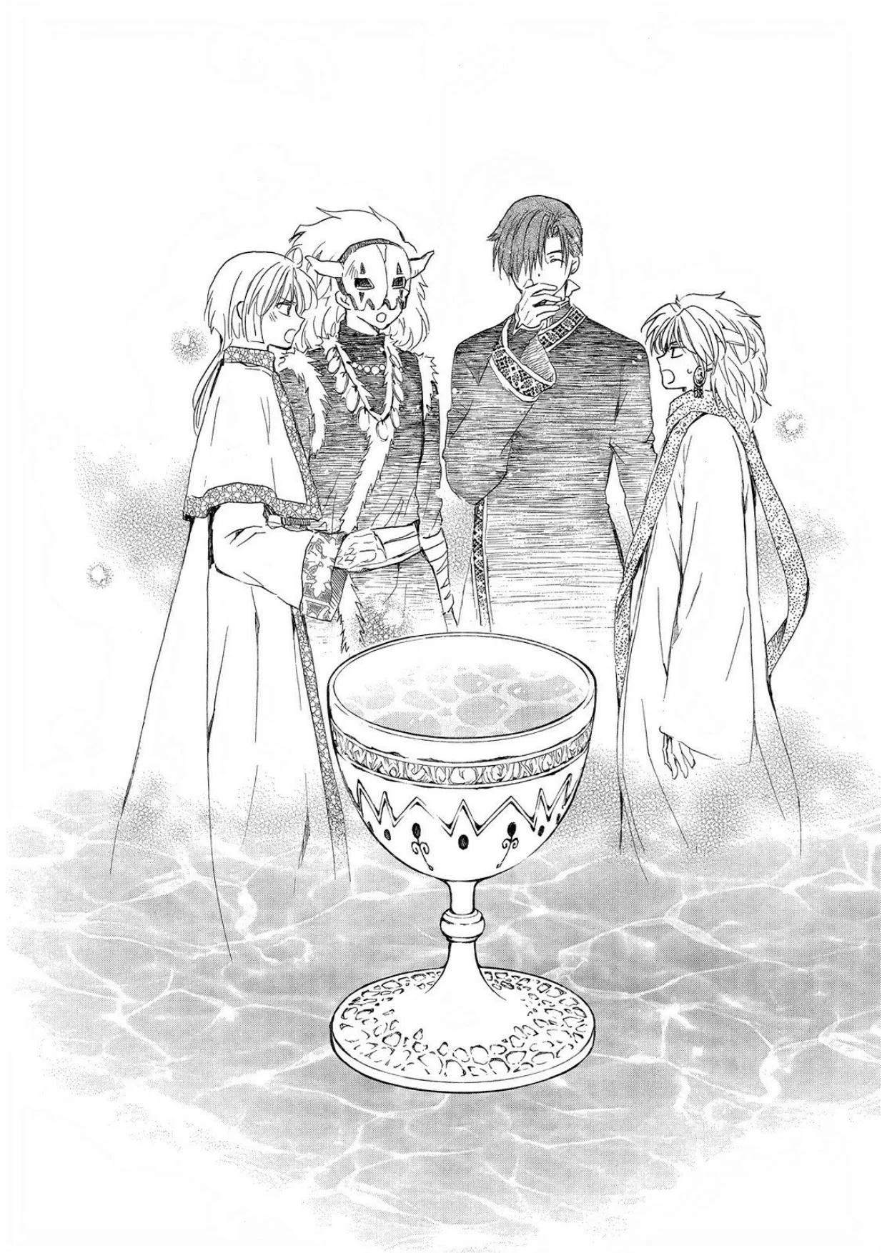 Chapter 255 - halaman 28